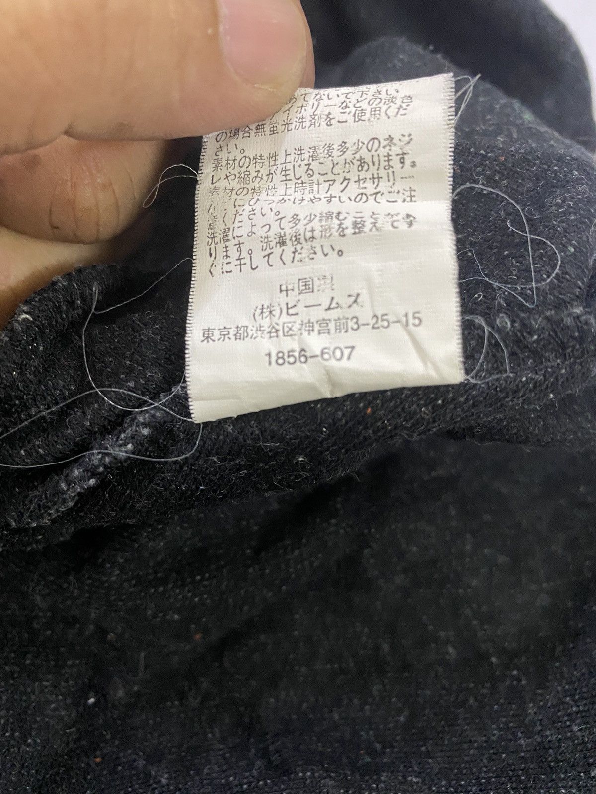 Beams Plus Beams Boy Poncho Size US M / EU 48-50 / 2 - 7 Thumbnail