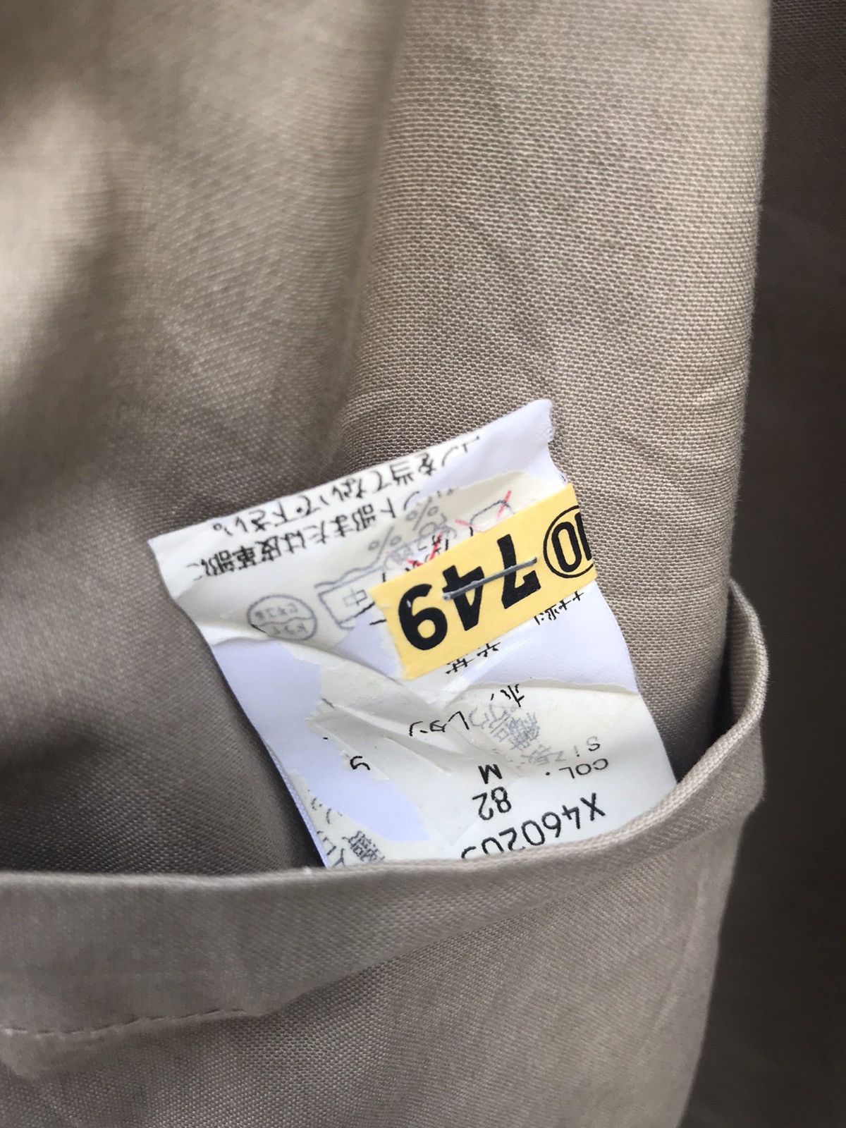 Yohji Yamamoto ✨A.A.R Yohji Design Studio cotton jacket Size US M / EU 48-50 / 2 - 8 Thumbnail