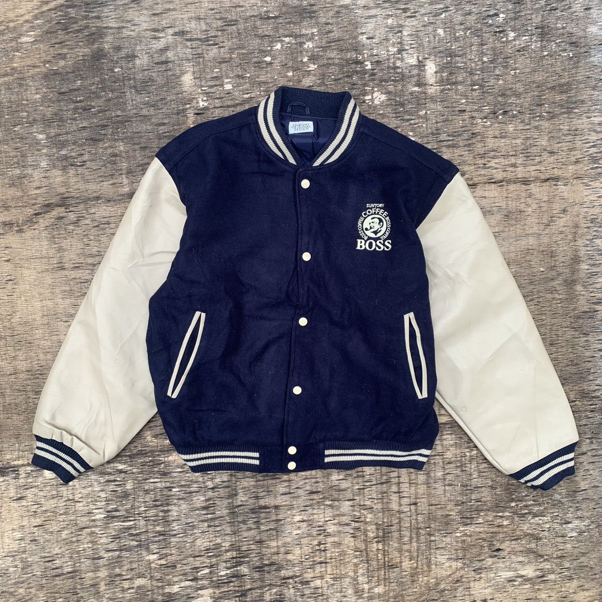 Boss Coffee Jacket | Grailed