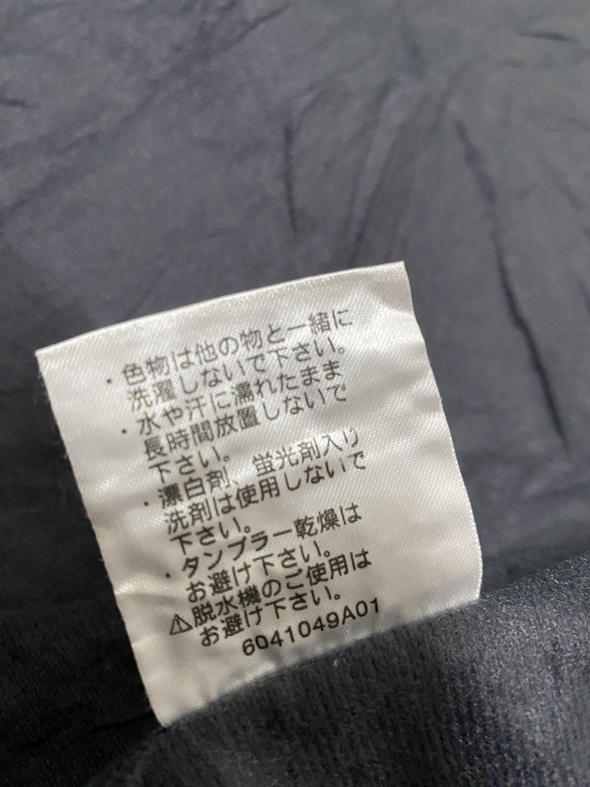 Champion Champion products sportwear Size US XL / EU 56 / 4 - 6 Thumbnail