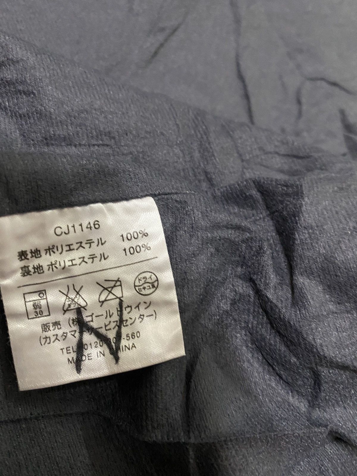 Champion Champion products sportwear Size US XL / EU 56 / 4 - 7 Thumbnail