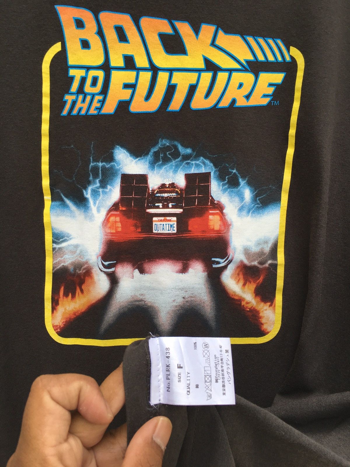 Universal Studios Vtg Movie Back to Future Universal Studios T-shirt Size US M / EU 48-50 / 2 - 9 Thumbnail