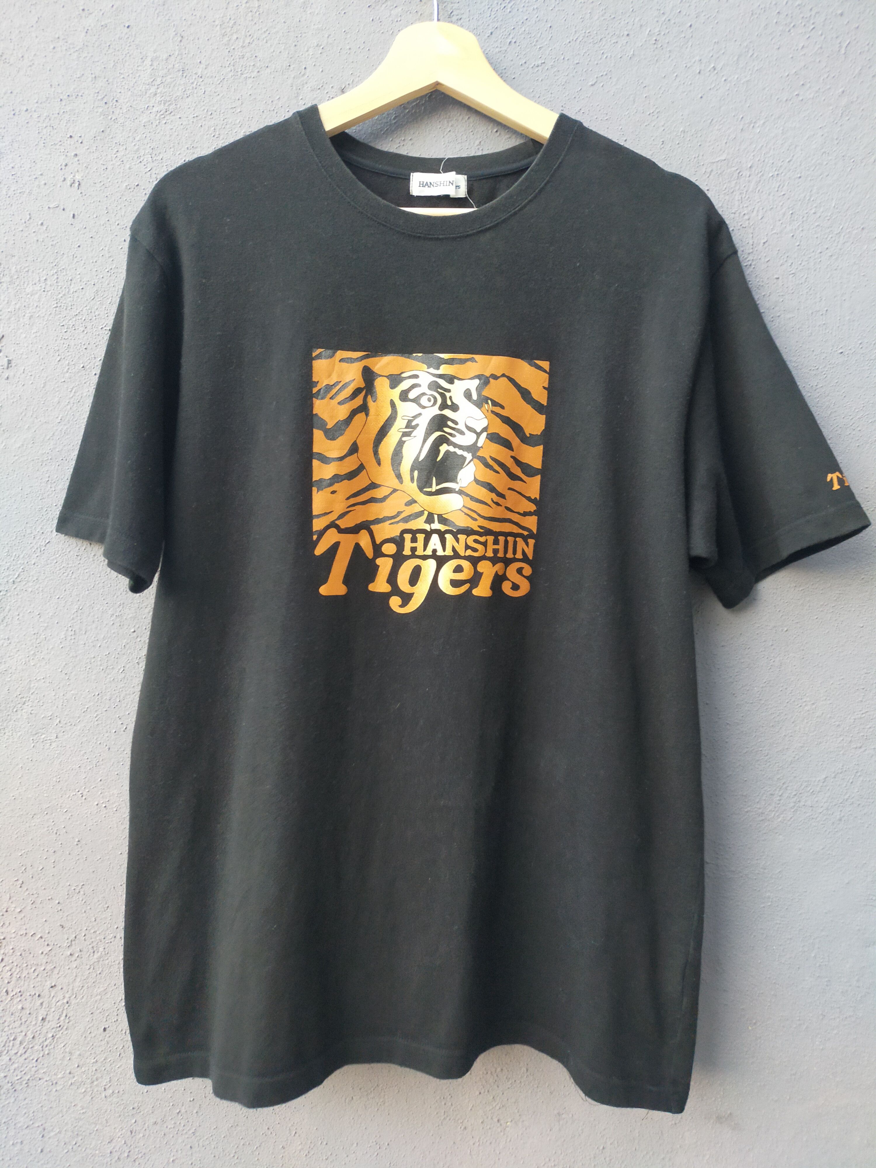 Hanshin Tigers T Shirt | Grailed