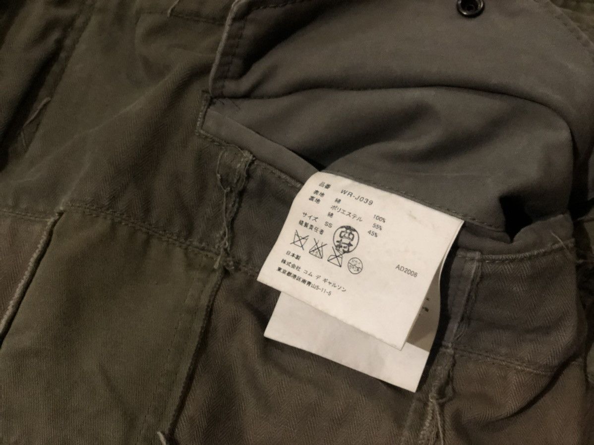 Junya Watanabe ACHIEVE - JUNYA WATANABE AW06 M-65 JACKET Size US S / EU 44-46 / 1 - 5 Thumbnail