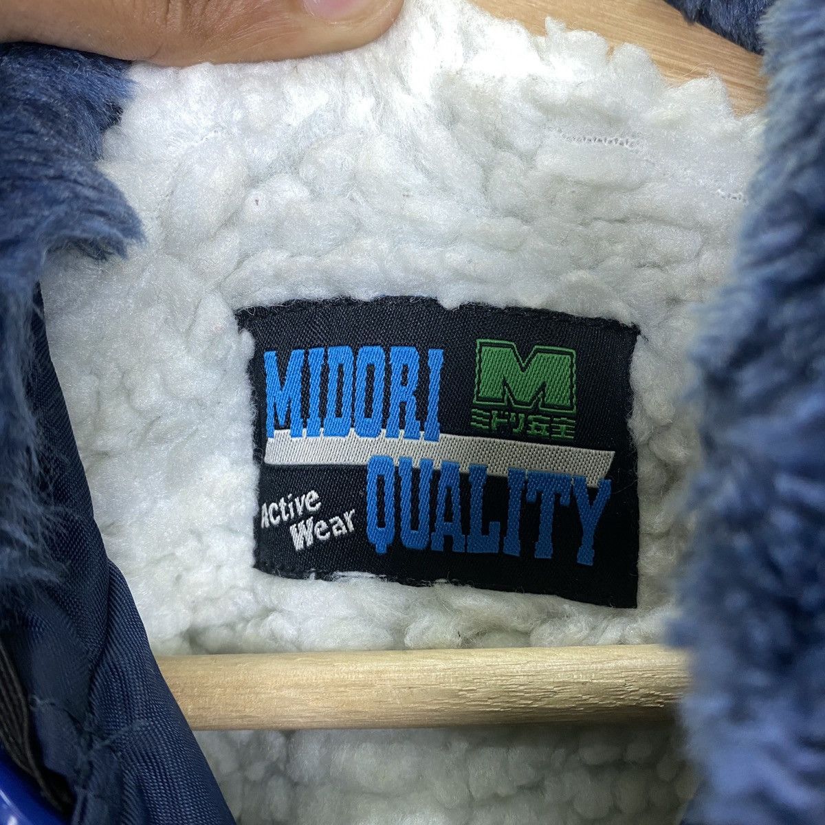 Japanese Brand × Vintage Midori Quality Zip Up Bomber Jacket Size US L / EU 52-54 / 3 - 10 Thumbnail