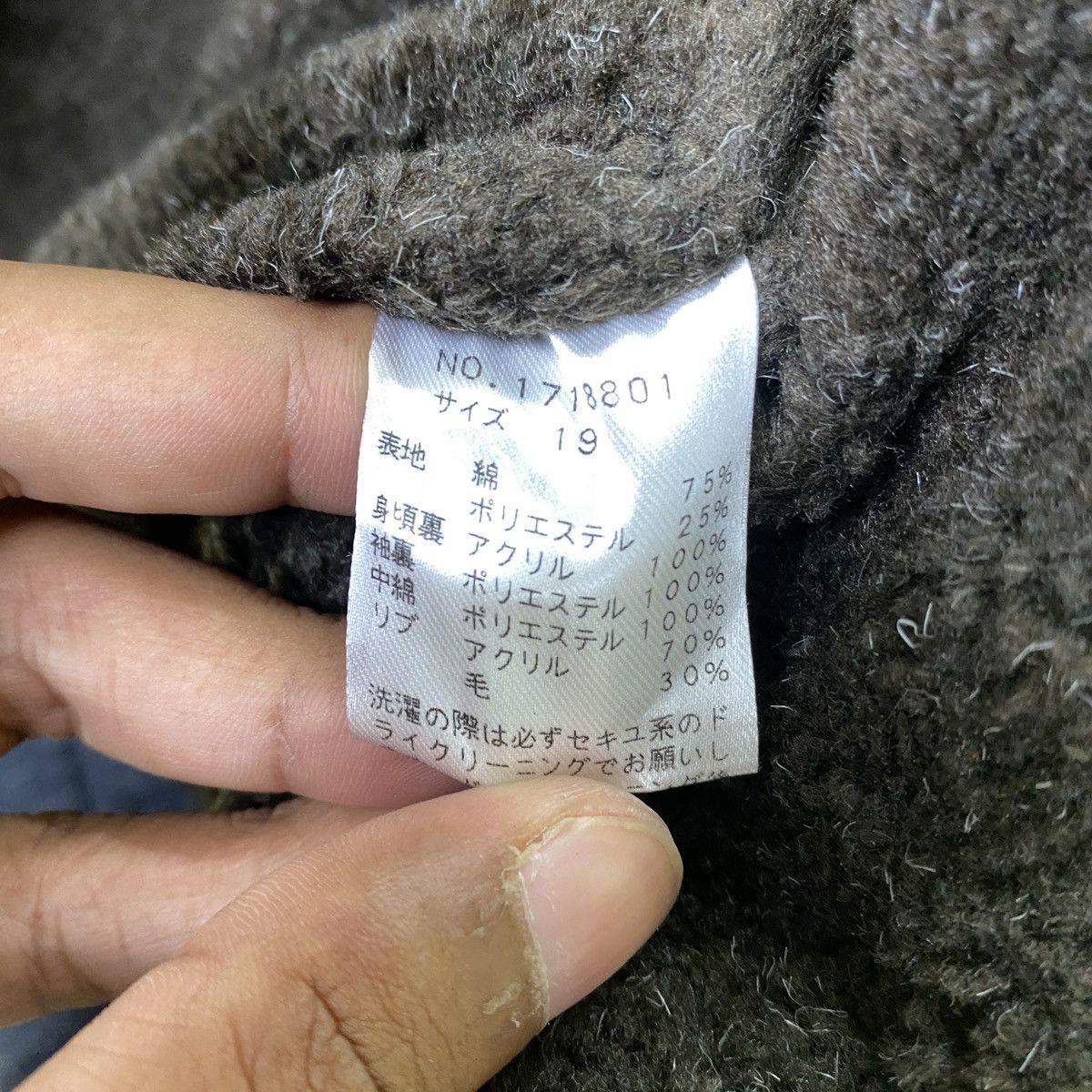 Japanese Brand × Vintage Eastboy Button Up Jacket Size US L / EU 52-54 / 3 - 12 Thumbnail