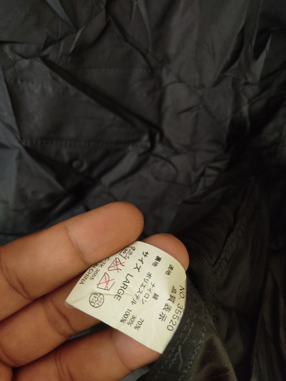 Japanese Brand × Other FREAKS CLOTHING ULTIMATE SURVIVAL BLACK FISHTAIL PARKAS Size US L / EU 52-54 / 3 - 7 Thumbnail