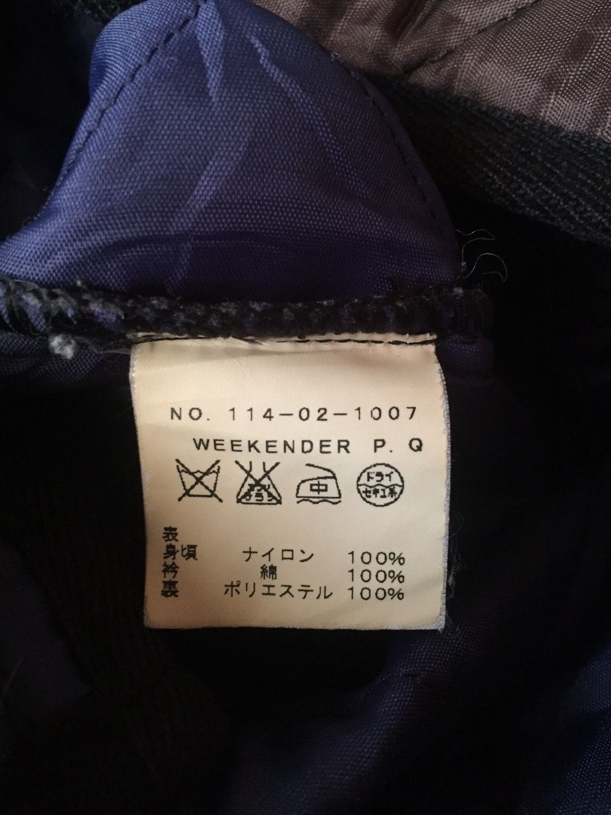 Mackintosh × SHIPS × Vintage Mackintosh x Ships Japan Nice Design Quilted Jacket Size US L / EU 52-54 / 3 - 5 Thumbnail