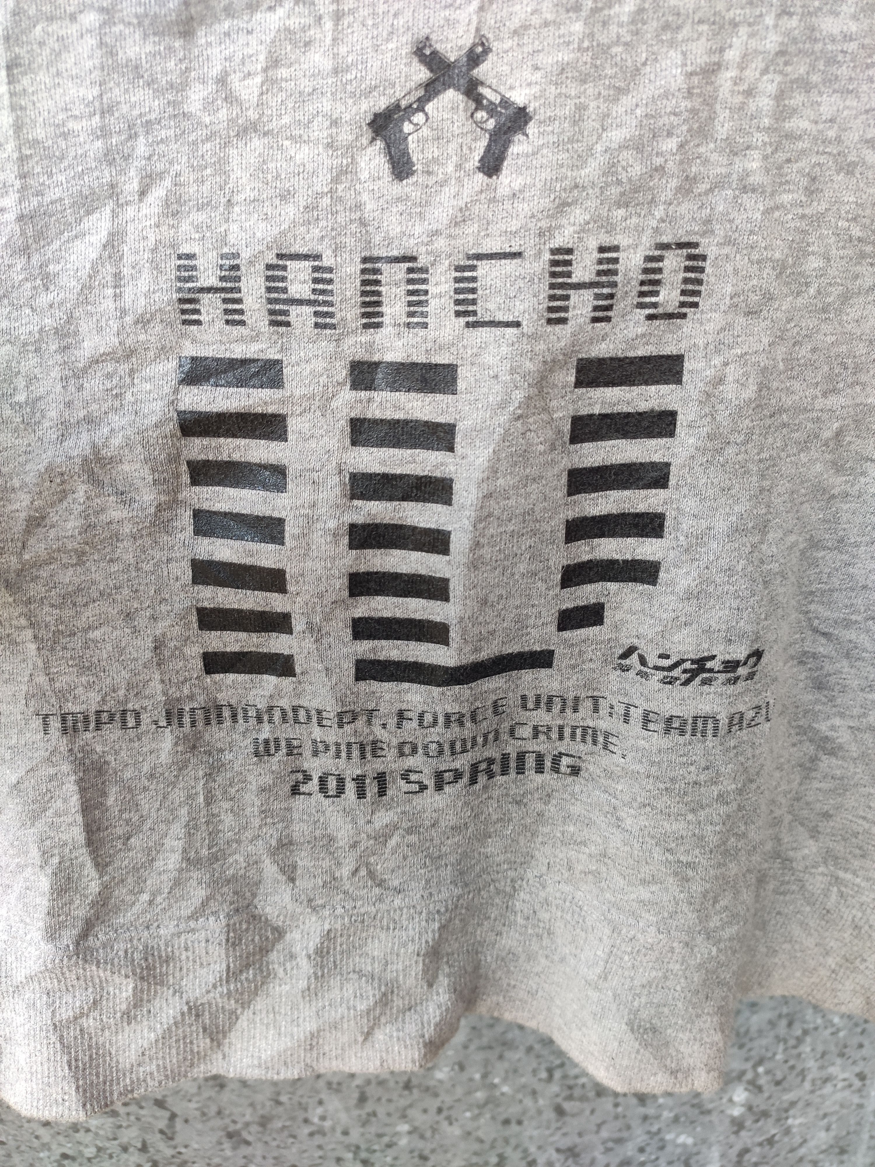 Japanese Brand Hancho iv Hoodies Japanese Drama series Spring 2011 Size US L / EU 52-54 / 3 - 2 Thumbnail