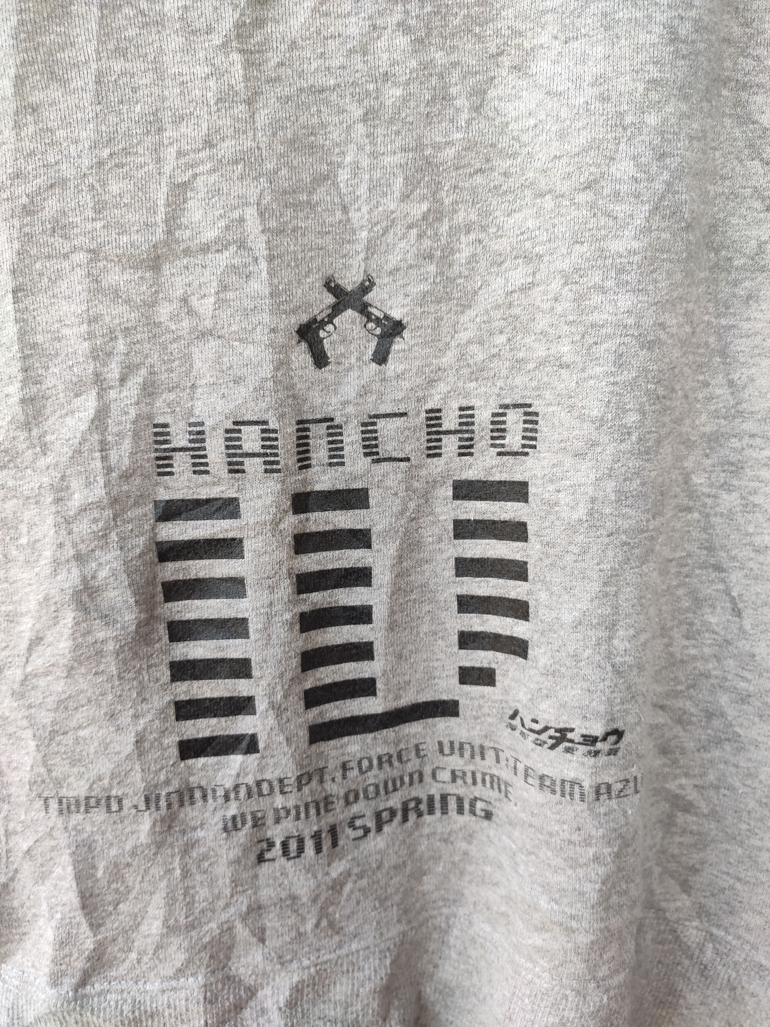 Japanese Brand Hancho iv Hoodies Japanese Drama series Spring 2011 Size US L / EU 52-54 / 3 - 8 Thumbnail