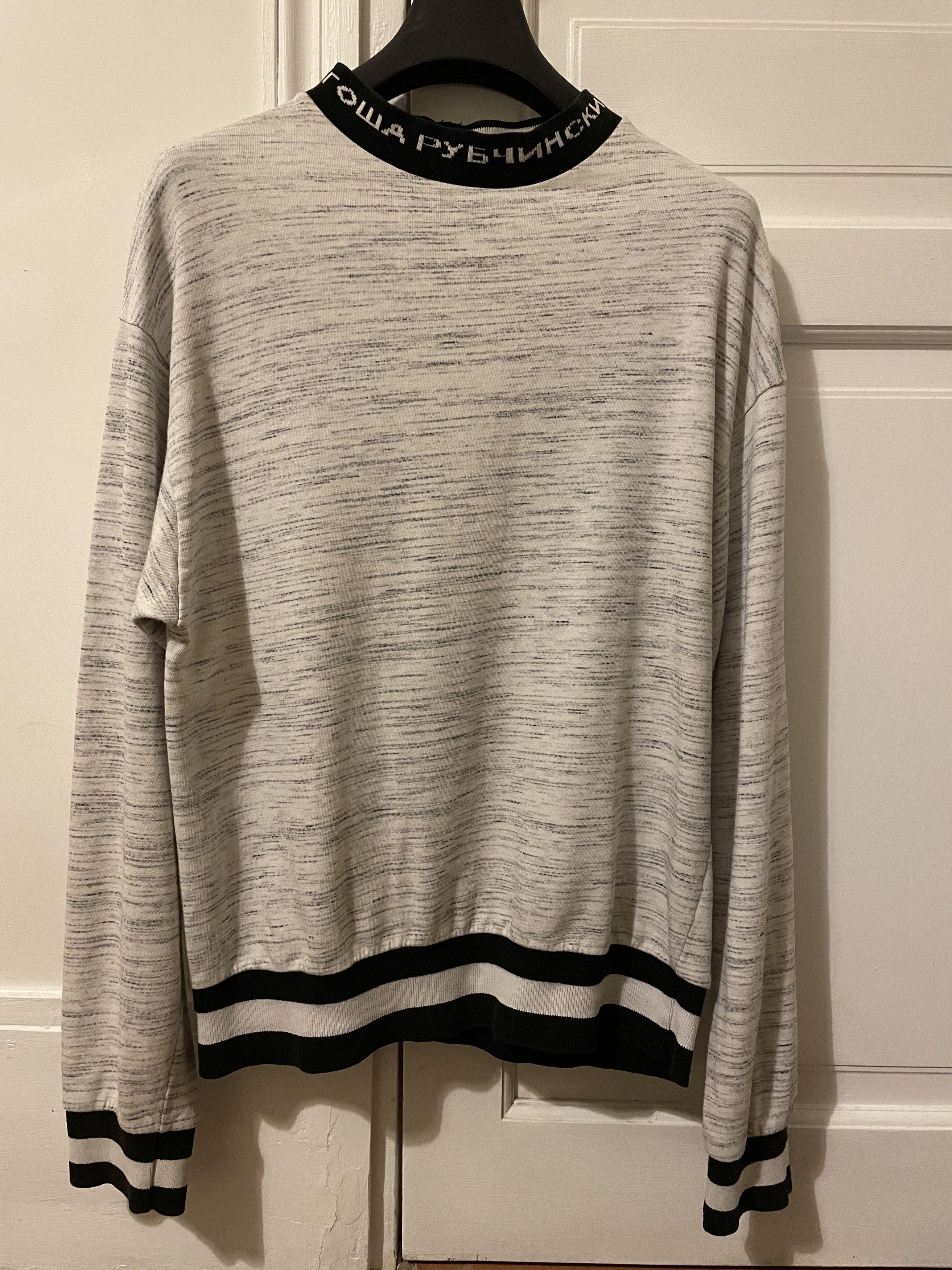 Gosha Rubchinskiy Gosha Rubchinskiy Mock Neck Logo Collar Sweater Grailed