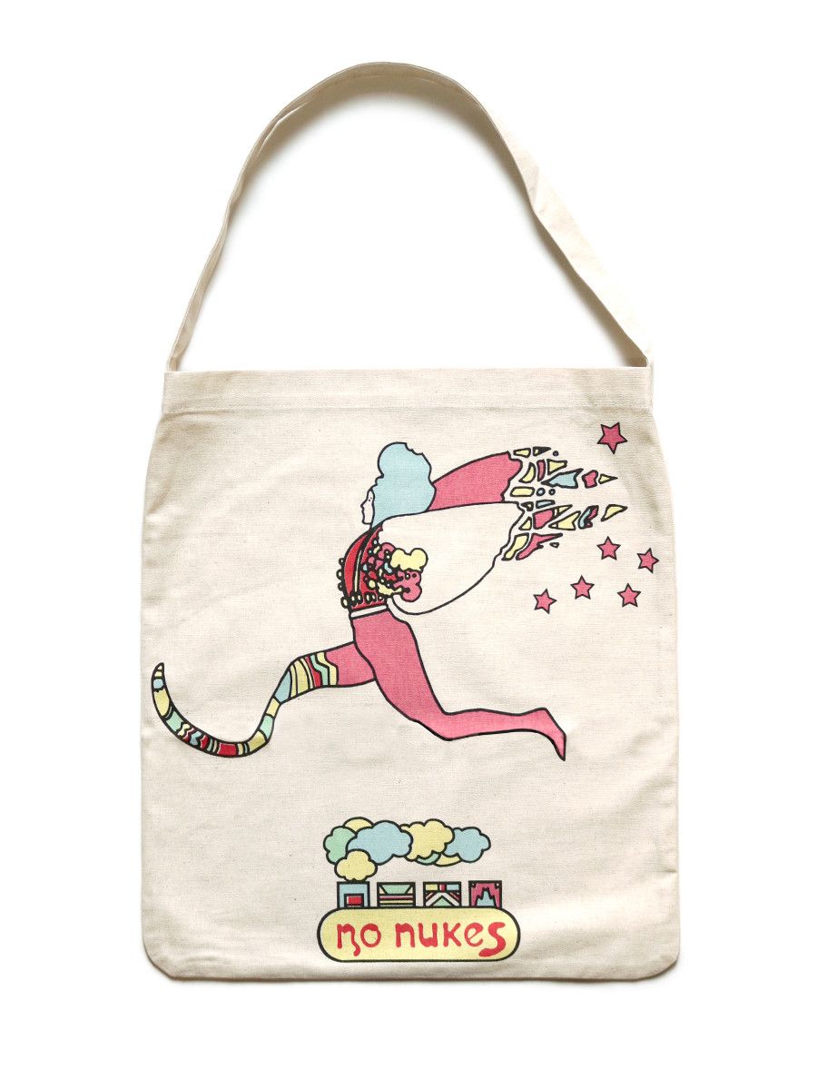 Kapital Kapital Cotton linen canvas ECO BAG MONK | Grailed