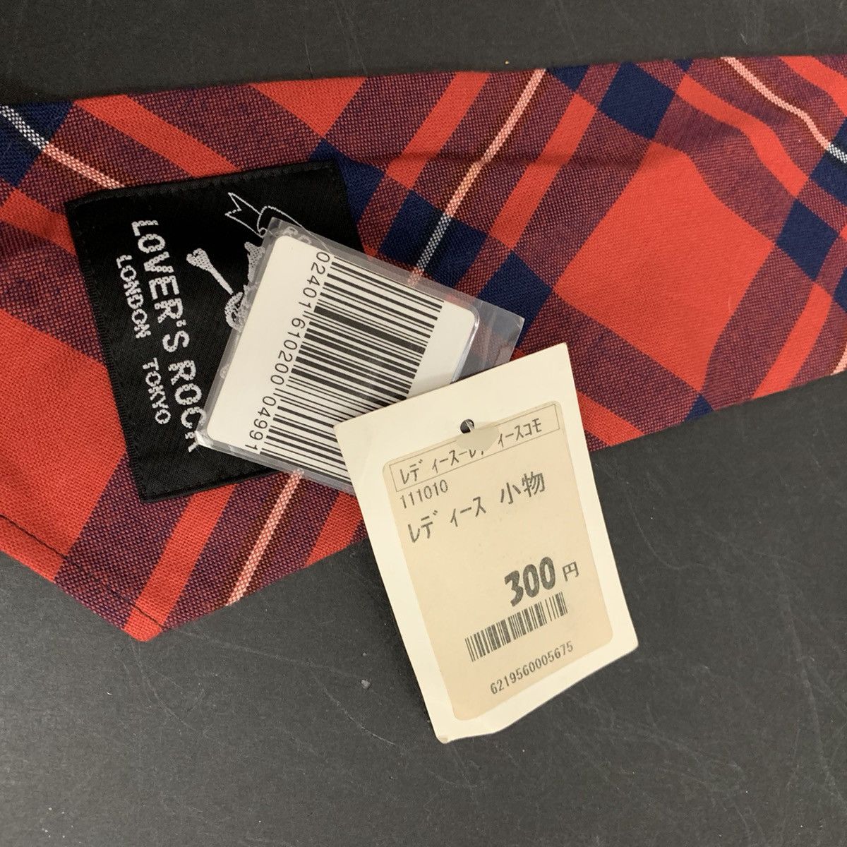 Japanese Brand Superlovers Tie Size ONE SIZE - 6 Thumbnail
