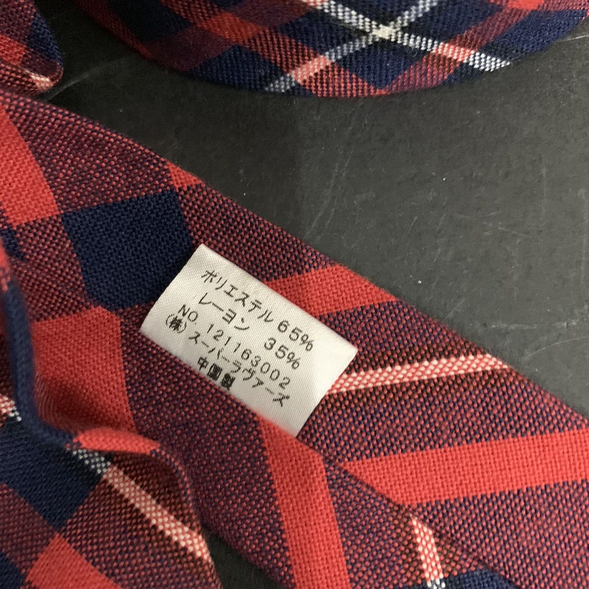 Japanese Brand Superlovers Tie Size ONE SIZE - 4 Thumbnail