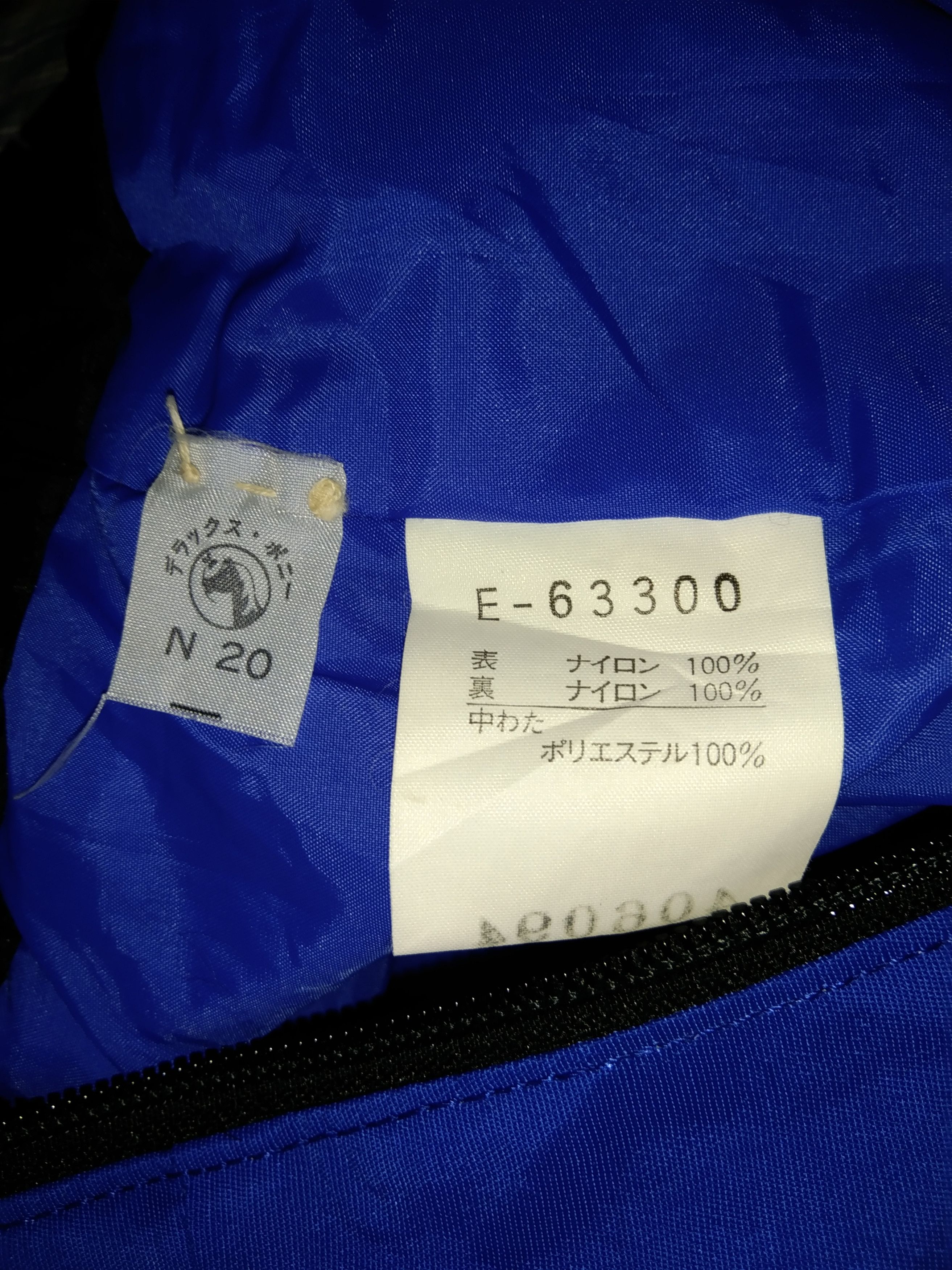 Ellesse Vintage Ellesse Overalls Jumpsuit Size US 26 / EU 42 - 11 Thumbnail
