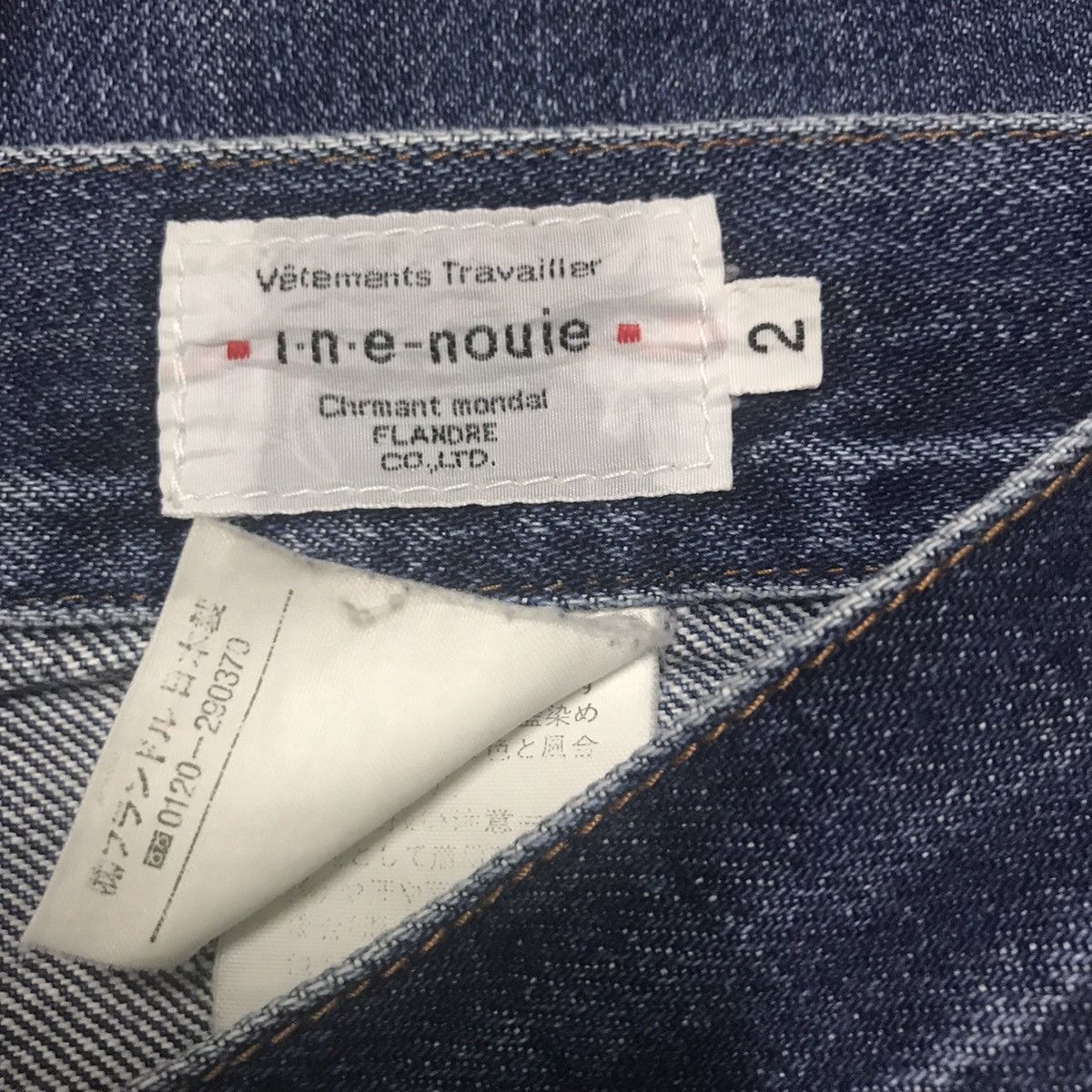 Vetements Vetements Travailler i.n.e-nouie FLANDRE CO.LTD Size US 29 - 8 Thumbnail