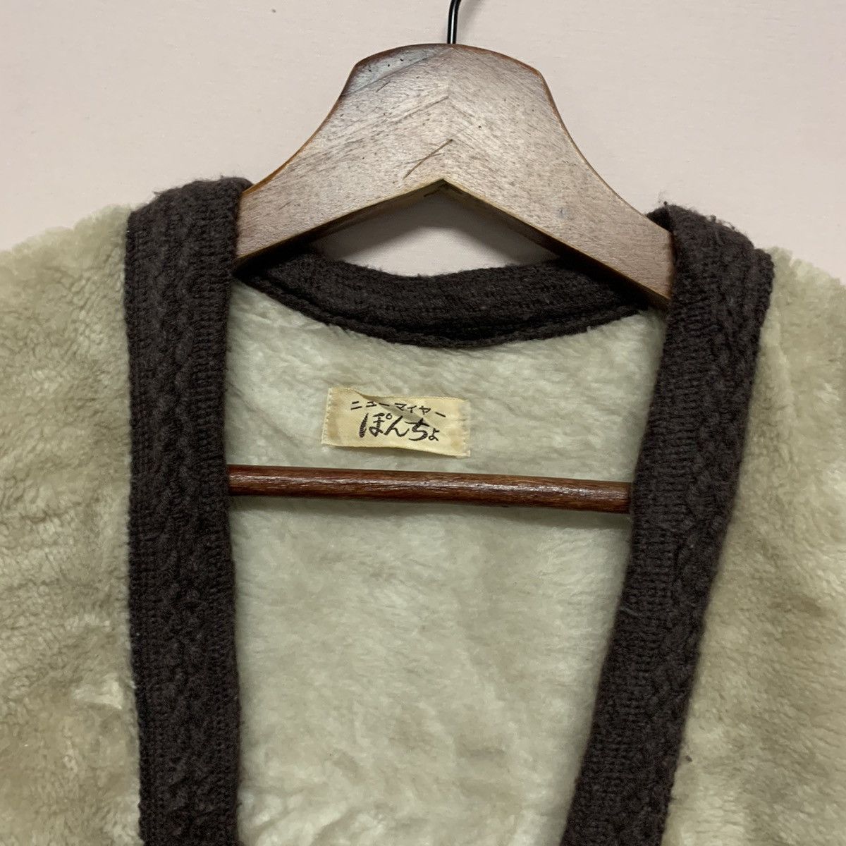 Japanese Brand Unbranded Sherpa Fleece Sleeveless Vest Made In Japan Size US M / EU 48-50 / 2 - 5 Thumbnail