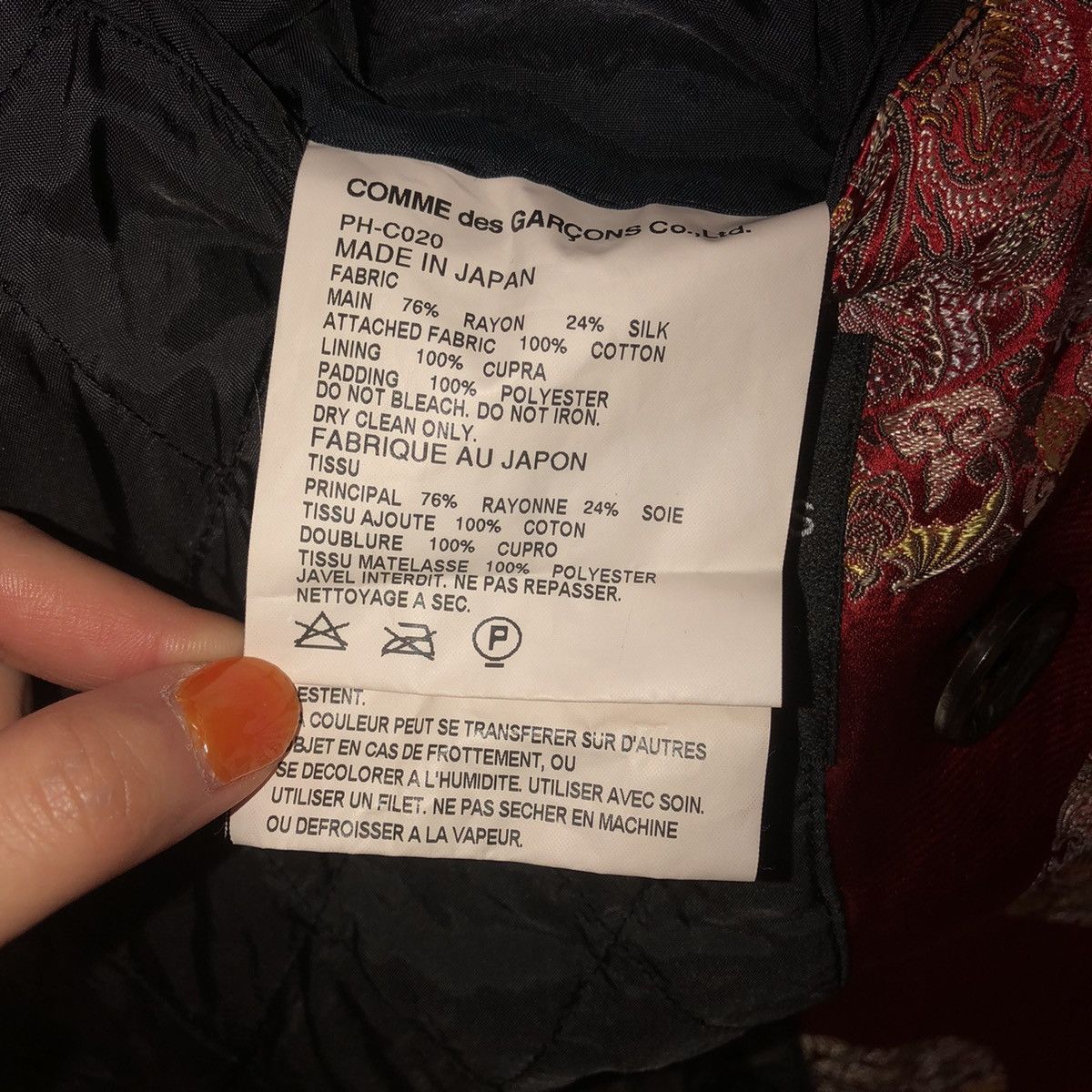 Comme des Garcons Comme des Garcons Homme Plus AD2011 Size US L / EU 52-54 / 3 - 7 Thumbnail