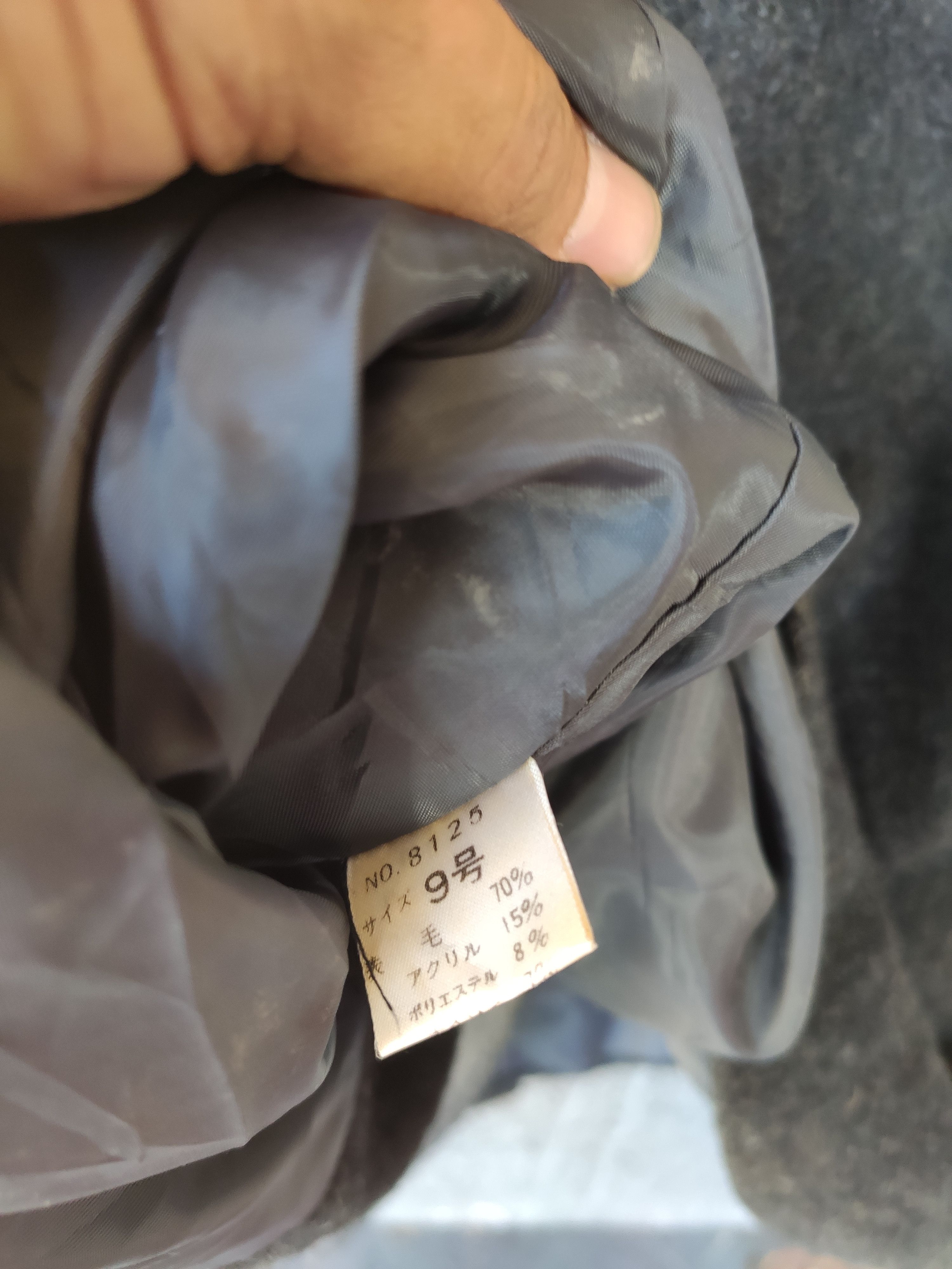 Japanese Brand Mundane jacket wool Size US M / EU 48-50 / 2 - 5 Thumbnail
