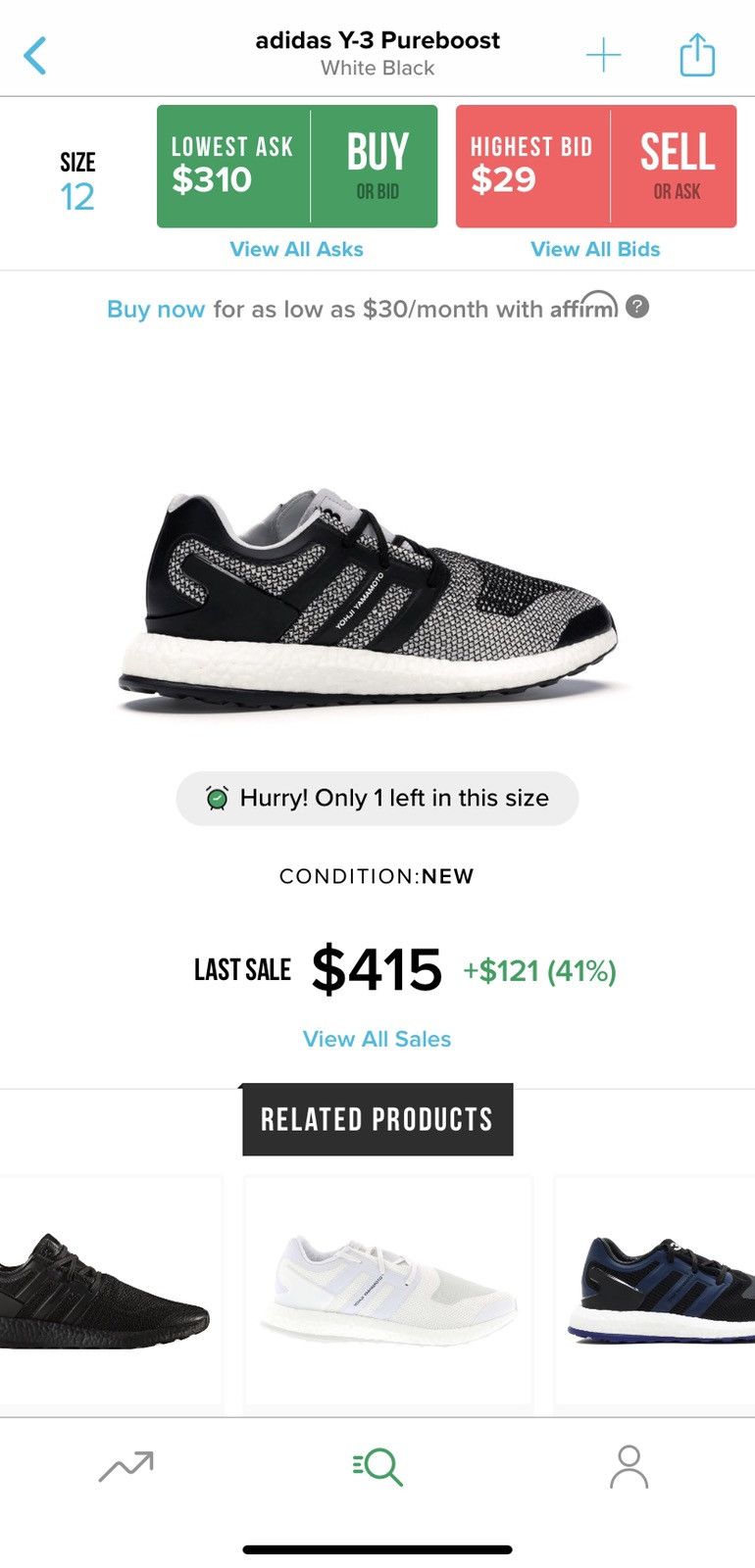 Y-3 Yohji Yamamoto Y-3 Pureboost Size US 12.5 / EU 45-46 - 10 Thumbnail