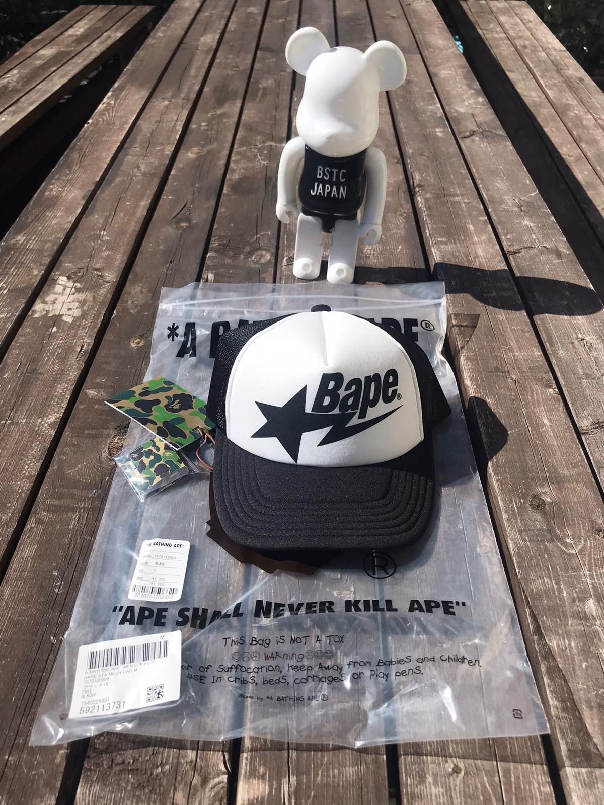Bape BAPE STA MESH CAP | Grailed