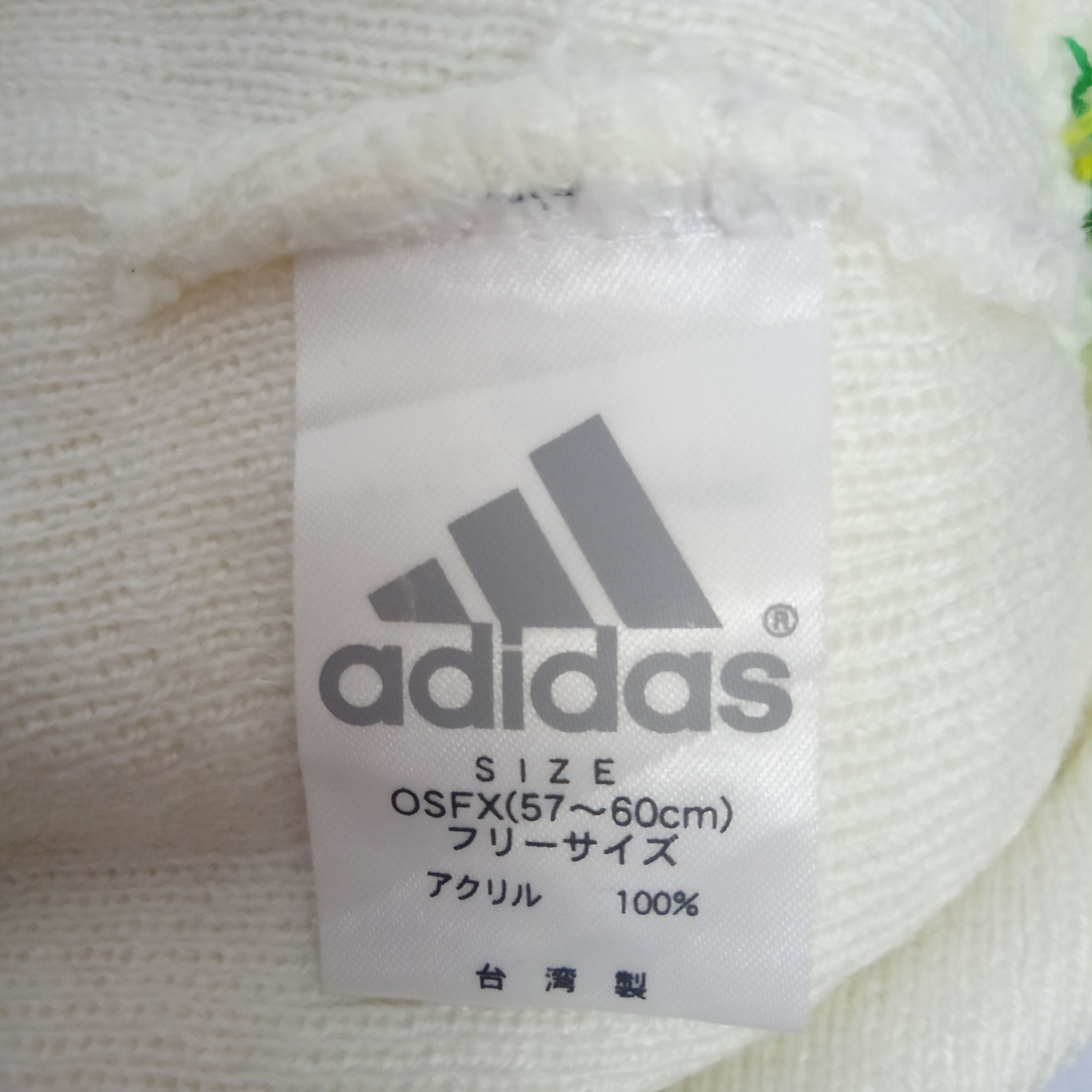 Adidas 💥BEST OFFER💥 ADIDAS BEANIE /STREETWEAR/ WINTER Size ONE SIZE - 6 Thumbnail