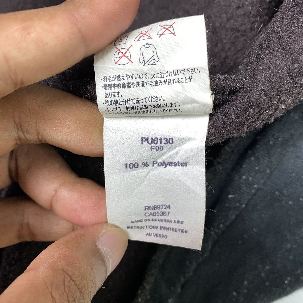 Columbia Zip Up Columbia Jacket Size US L / EU 52-54 / 3 - 11 Thumbnail