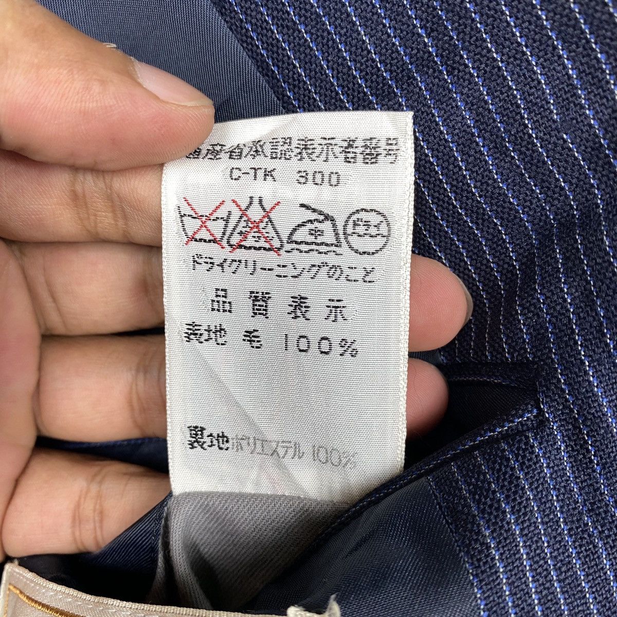 Designer × Hardy Amies Hardy Amies Luxury Blazer Size US S / EU 44-46 / 1 - 8 Thumbnail