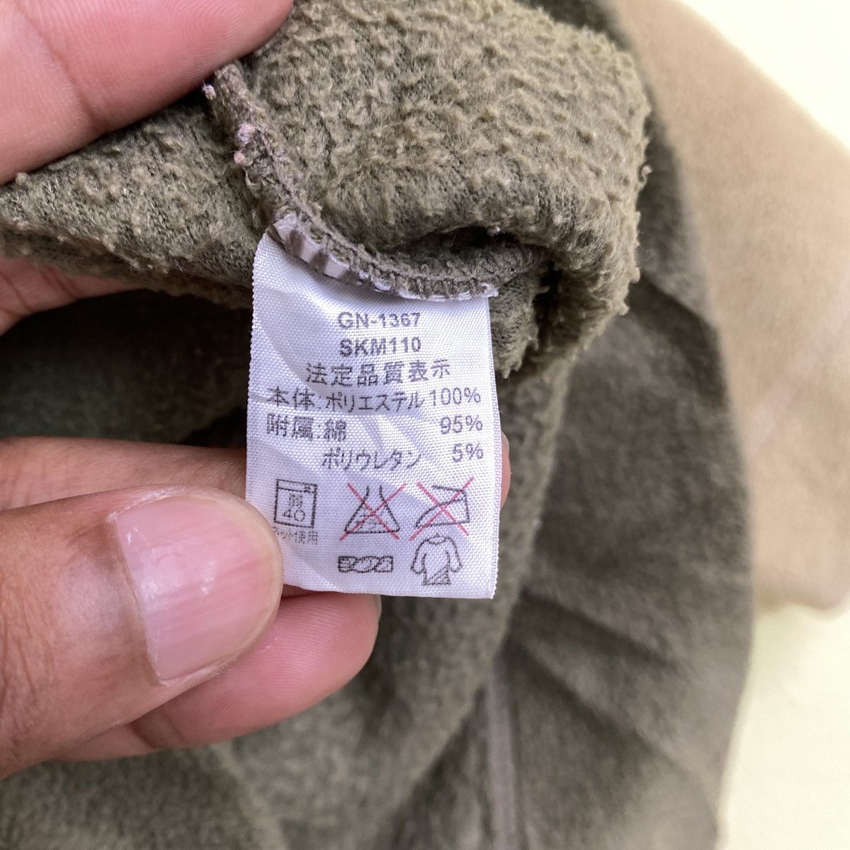 Hang Ten × Vintage Vintage Hang ten Fleece Long Sleeve Size US S / EU 44-46 / 1 - 7 Thumbnail
