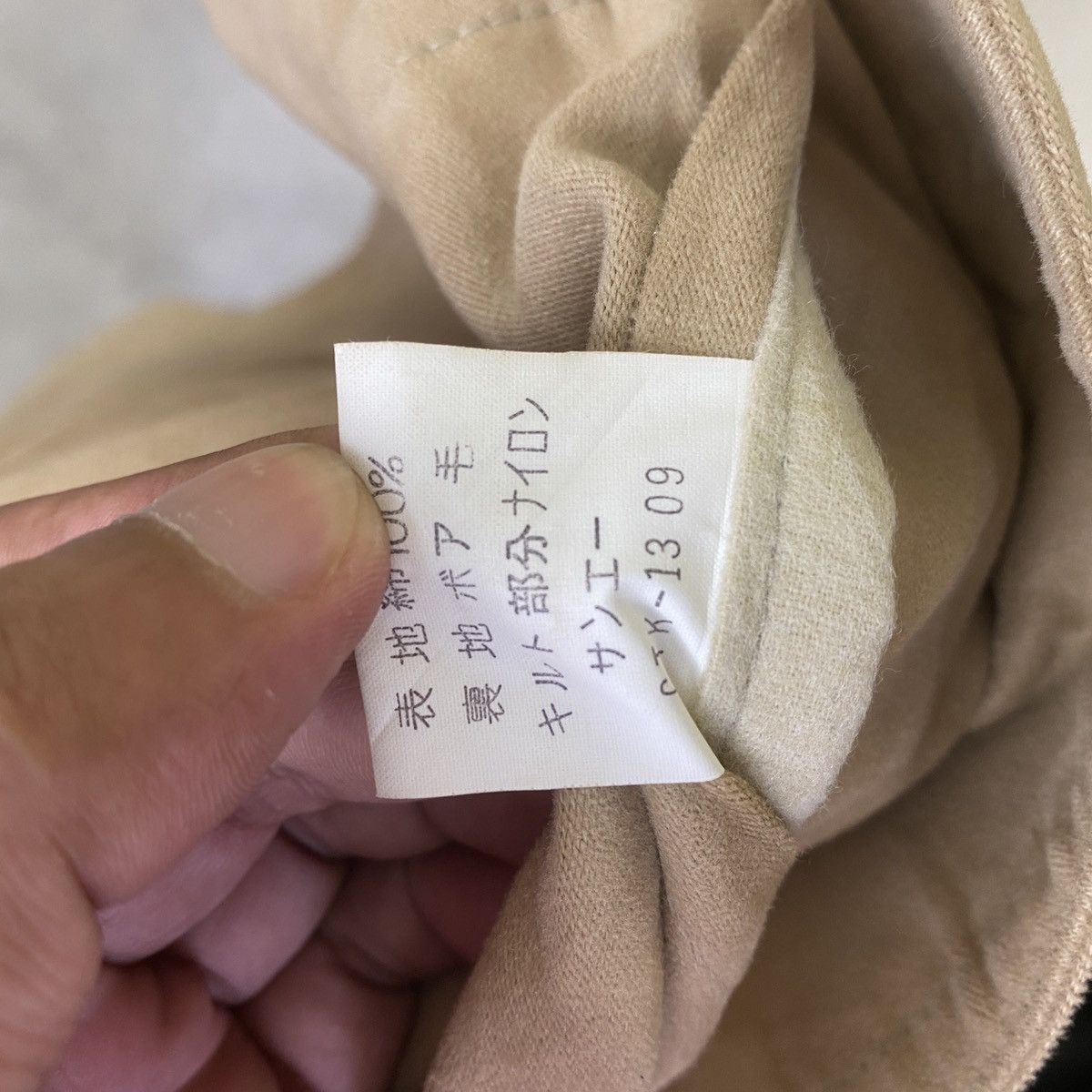Japanese Brand Van Jac Long Jacket Size US S / EU 44-46 / 1 - 10 Thumbnail