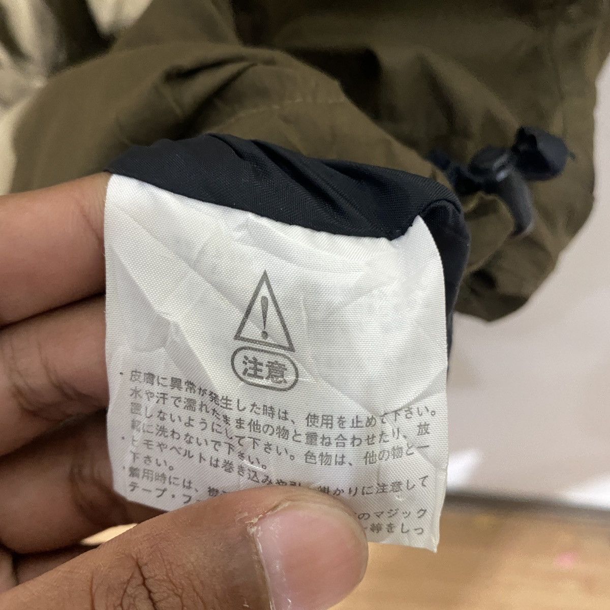 The North Face The North Face Zip Up Hoodie Jacket Size US XL / EU 56 / 4 - 19 Thumbnail