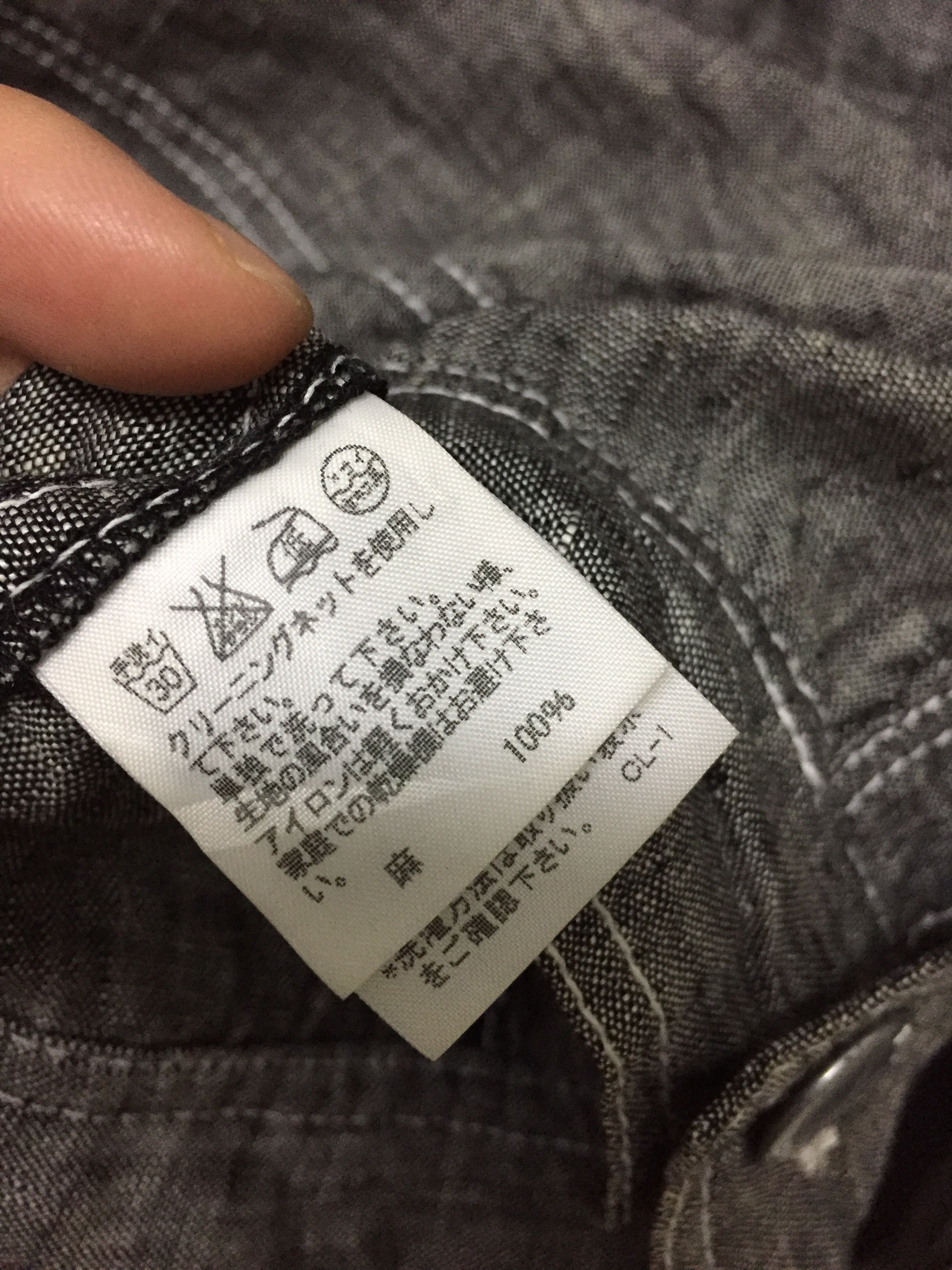 Final Home 90's Big Button detailing slab chambray issey miyake Size US S / EU 44-46 / 1 - 10 Thumbnail