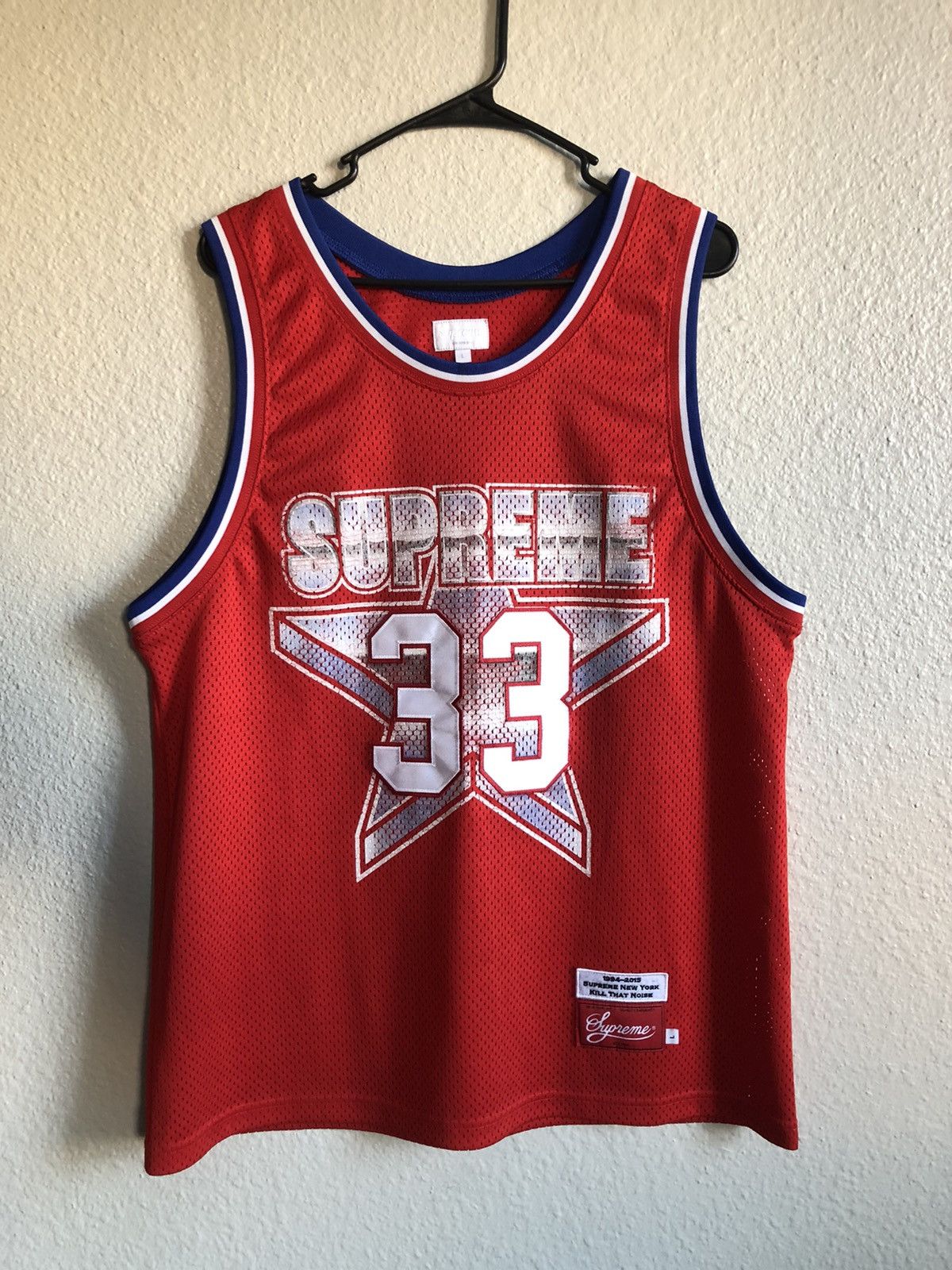 Supreme All-Star Basketball Jerseys – Hooped Up