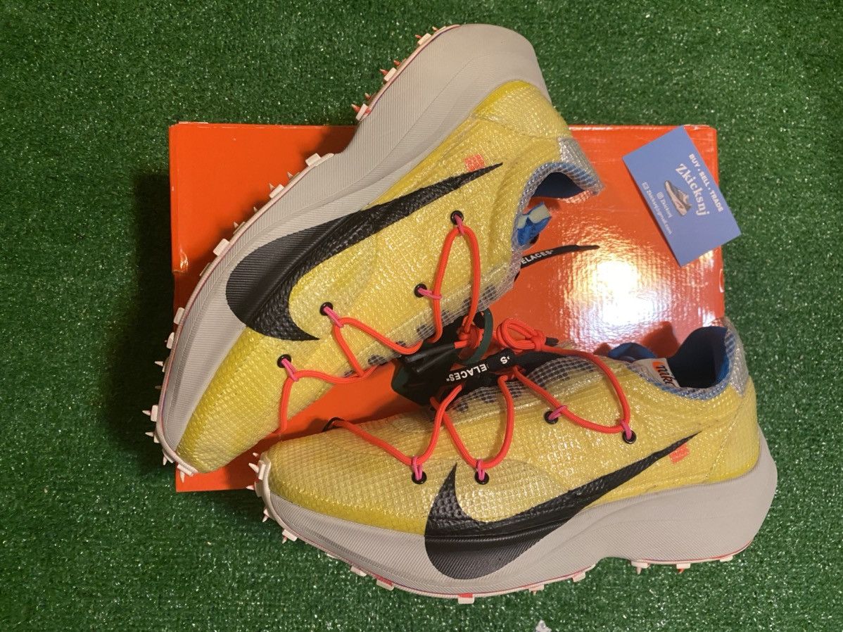 vapor street tour yellow