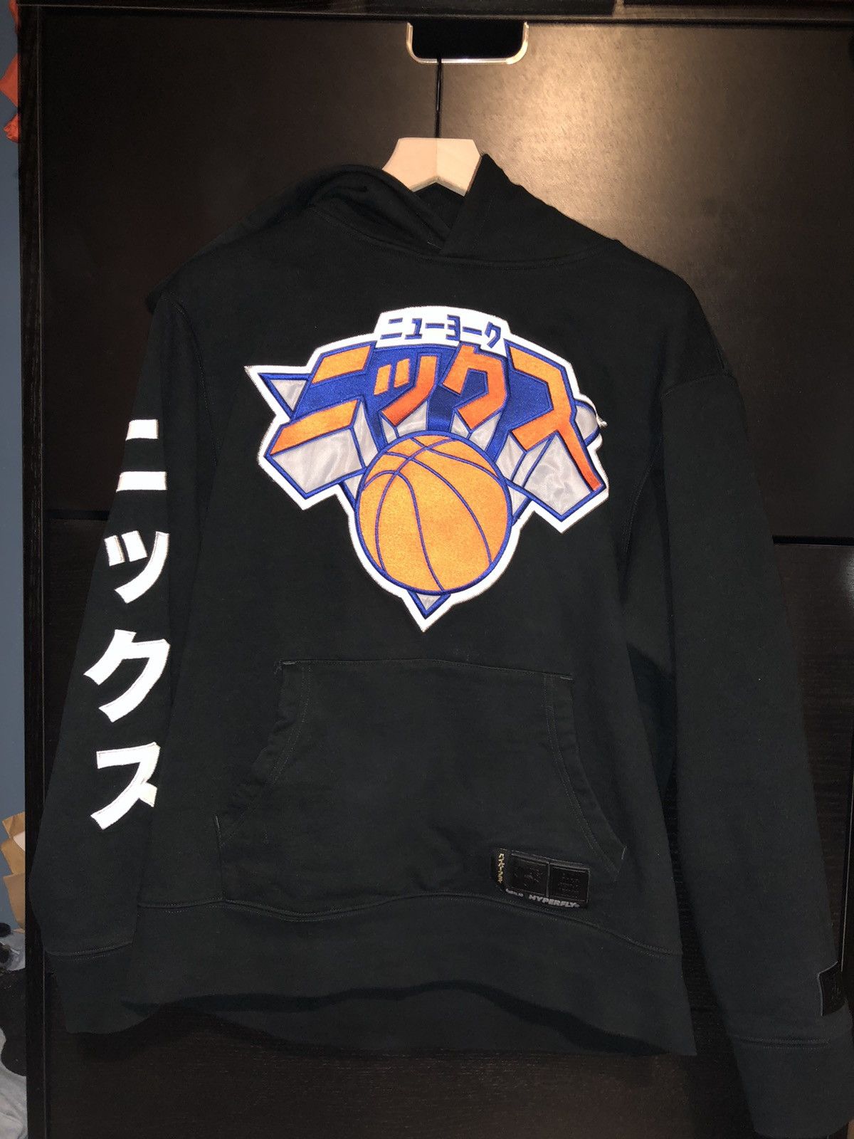 New York Knicks Katakana Collection Pullover Hoodie » Moiderer's