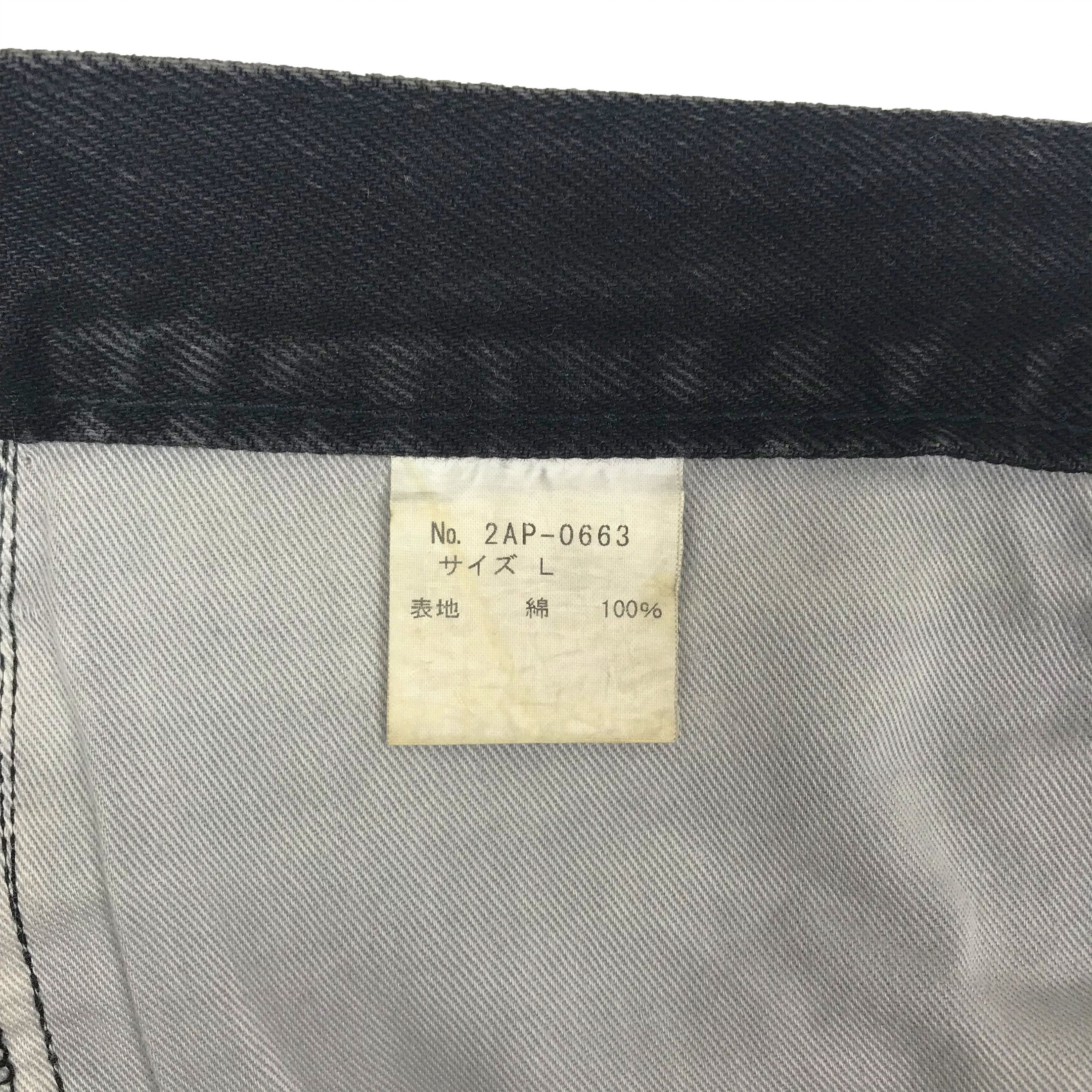 Hysteric Glamour Hysteric Glamour Hagi Jeans | Grailed