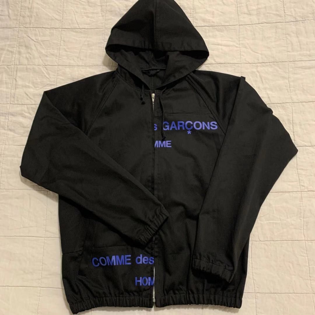 Comme des Garcons CDG homme Split logo hooded work jacket 2001 Grailed