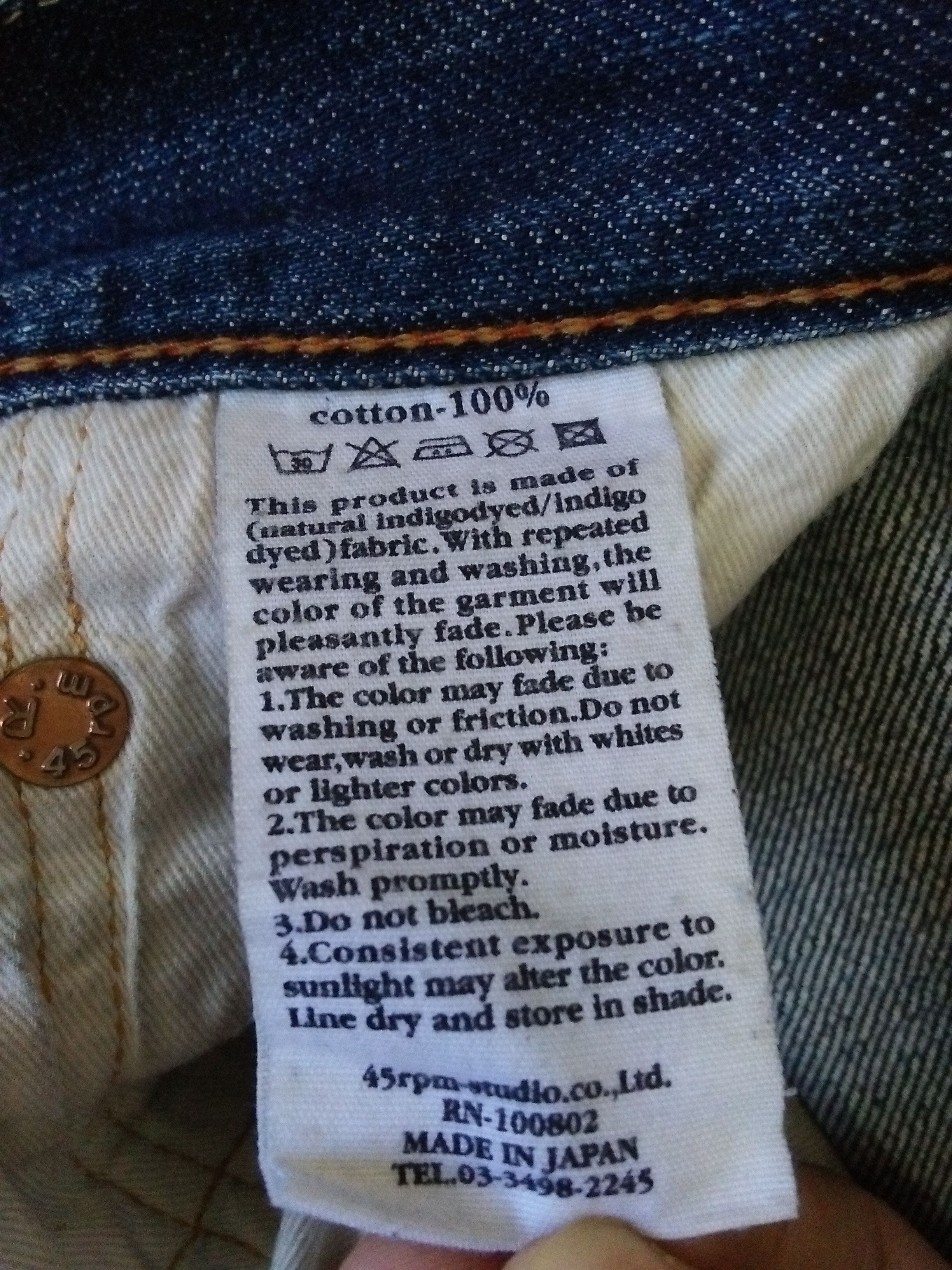 45rpm R BY 45RPM DENIM JAPAN SELVEDGE (B49) Size US 31 - 10 Thumbnail
