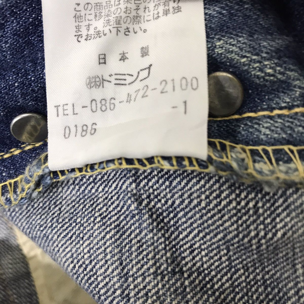 Spellbound Japanese Brand Spellbound Distressed Denim Jeans Size US 33 - 19 Thumbnail