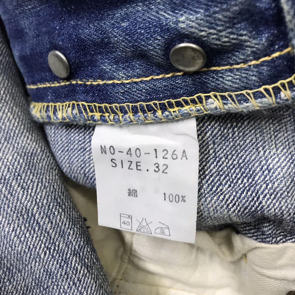 Spellbound Japanese Brand Spellbound Distressed Denim Jeans Size US 33 - 21 Thumbnail