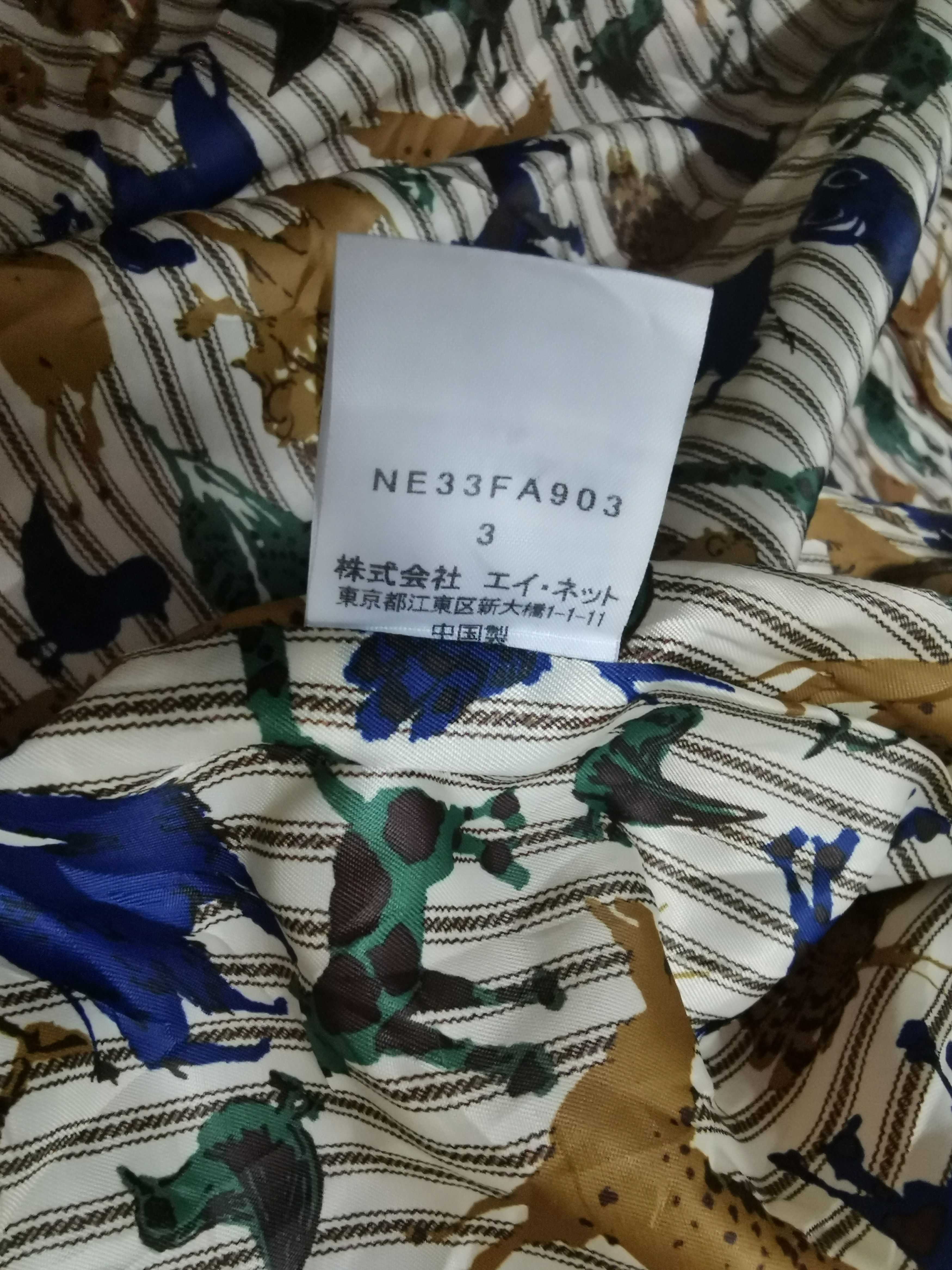 Ne-Net Ne-net Wool Parka Size US L / EU 52-54 / 3 - 6 Thumbnail