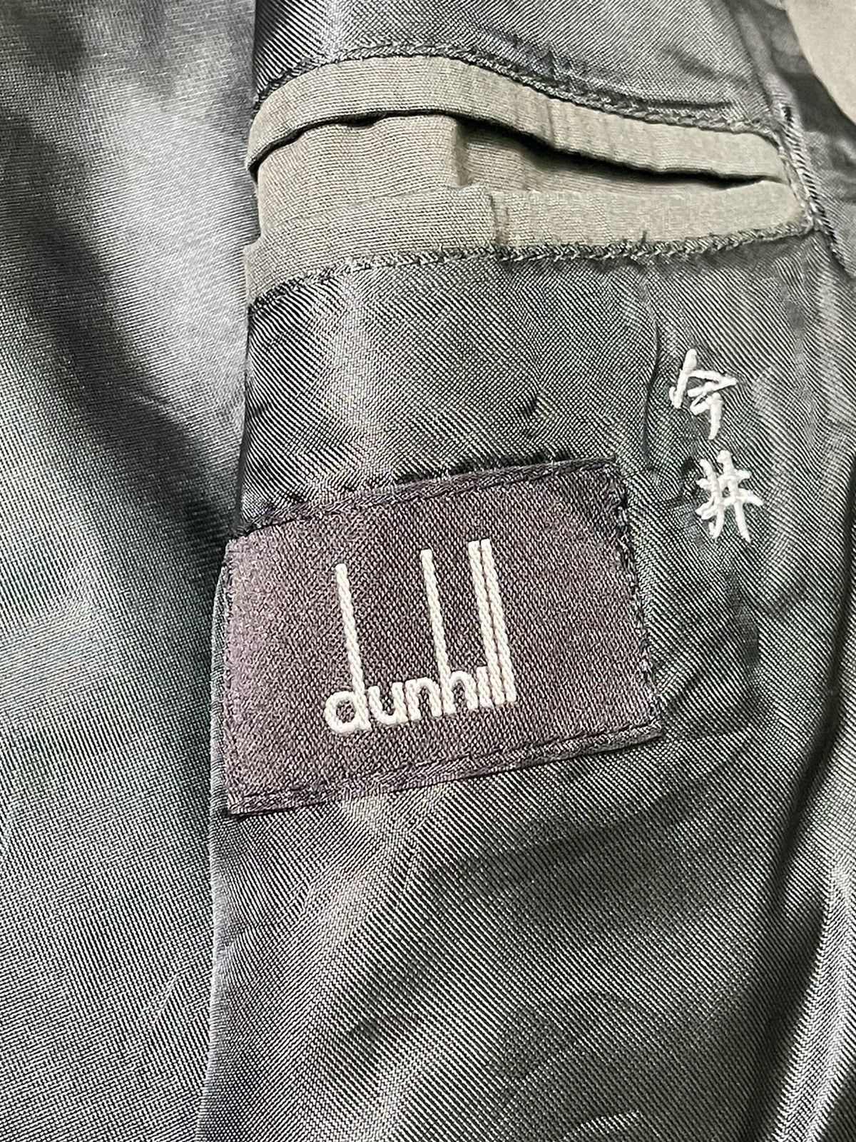 Alfred Dunhill Vintage alfred dunhill Ltd jacket Size US XL / EU 56 / 4 - 9 Thumbnail