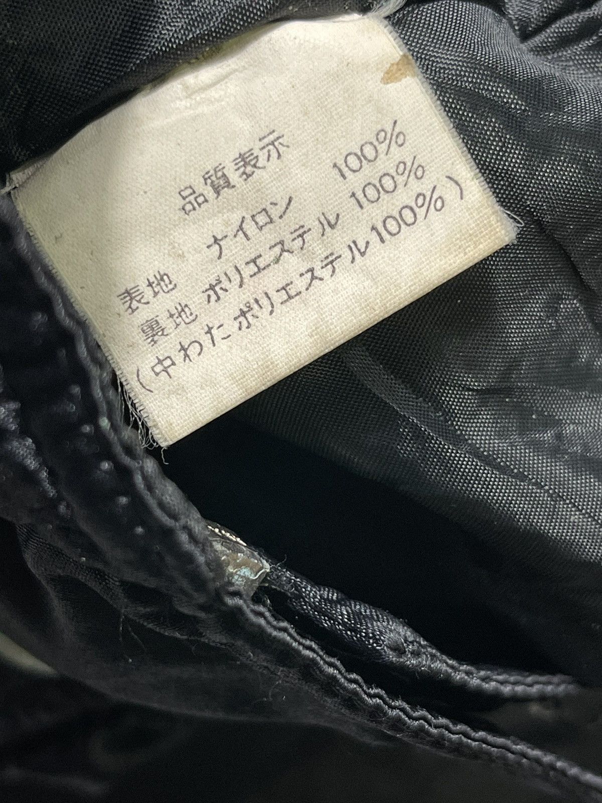 Japanese Brand × Vintage Vintage sport elegance PIAA racing bomber jacket Size US S / EU 44-46 / 1 - 13 Thumbnail