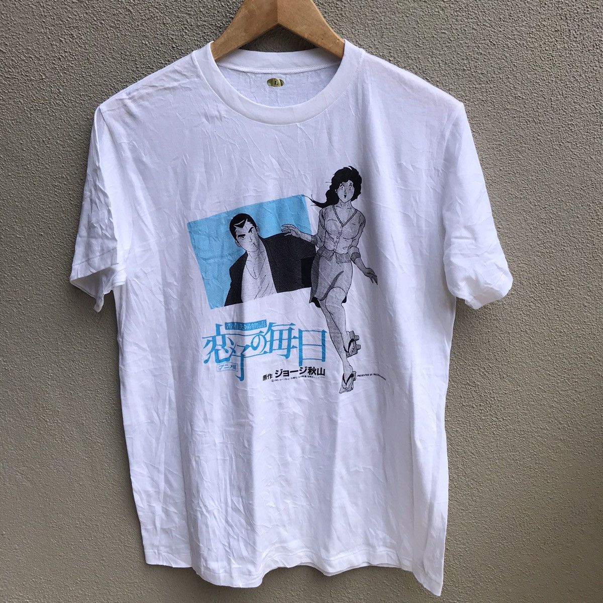 Anime Vintage rare 80s KOIKO NO MAINICHI anime film comics manga Size US M / EU 48-50 / 2 - 2 Thumbnail