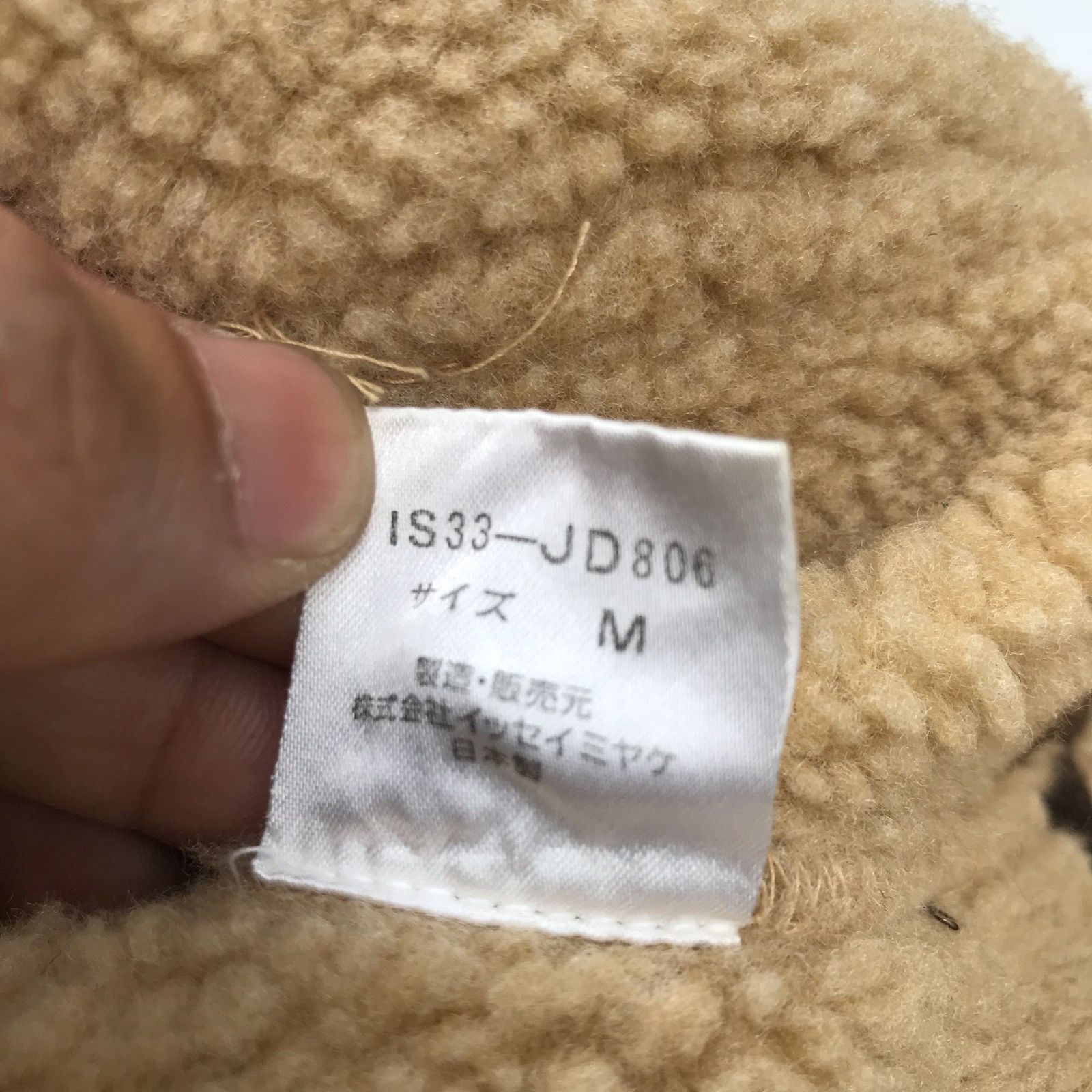 Issey Miyake × Tsumori Chisato issey Miyake Tsumori Chisato IS Wool Woven Cashmere Design Size US M / EU 48-50 / 2 - 9 Thumbnail