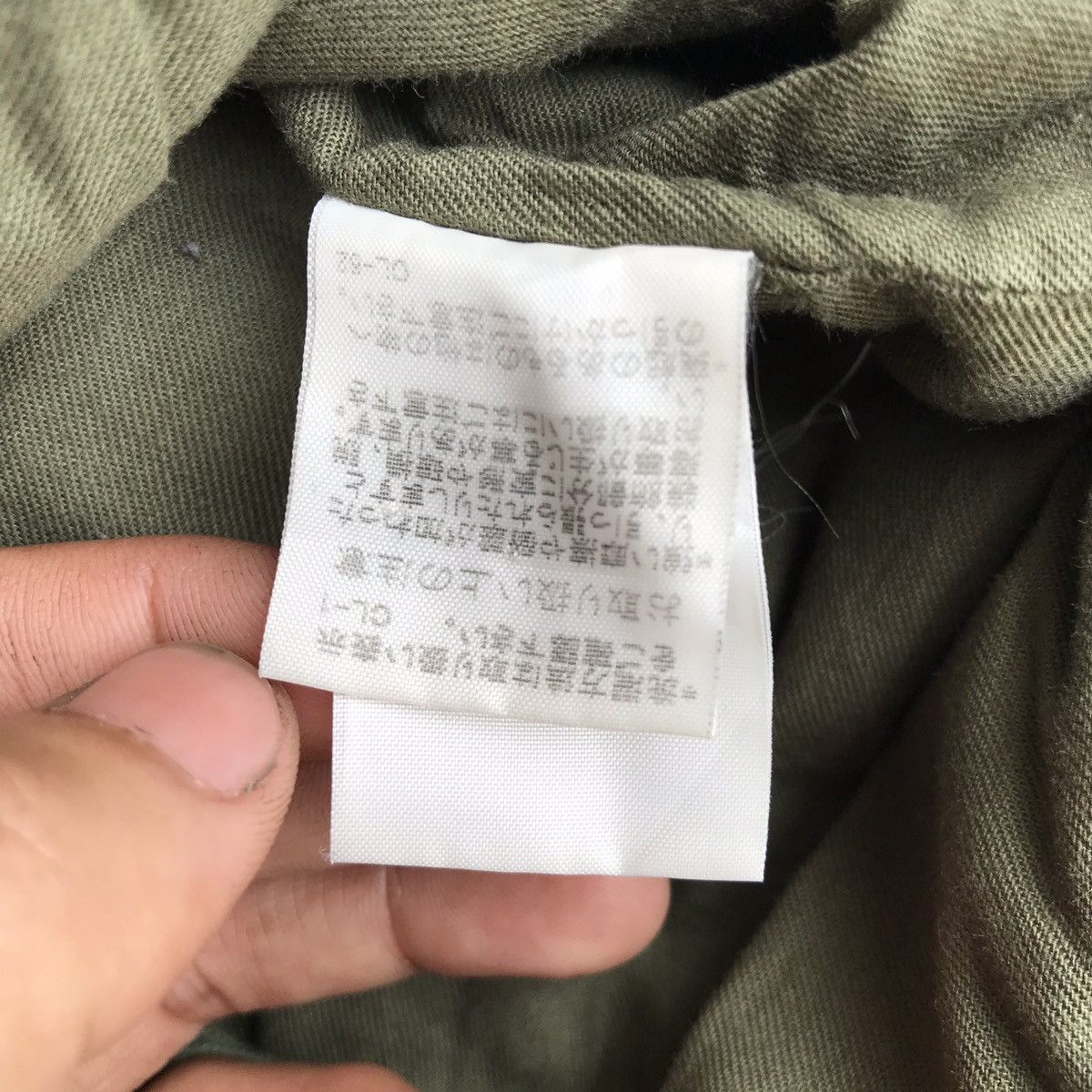 Issey Miyake Sunao kuwahara Late design issey miyake parachute parka Size US S / EU 44-46 / 1 - 7 Thumbnail