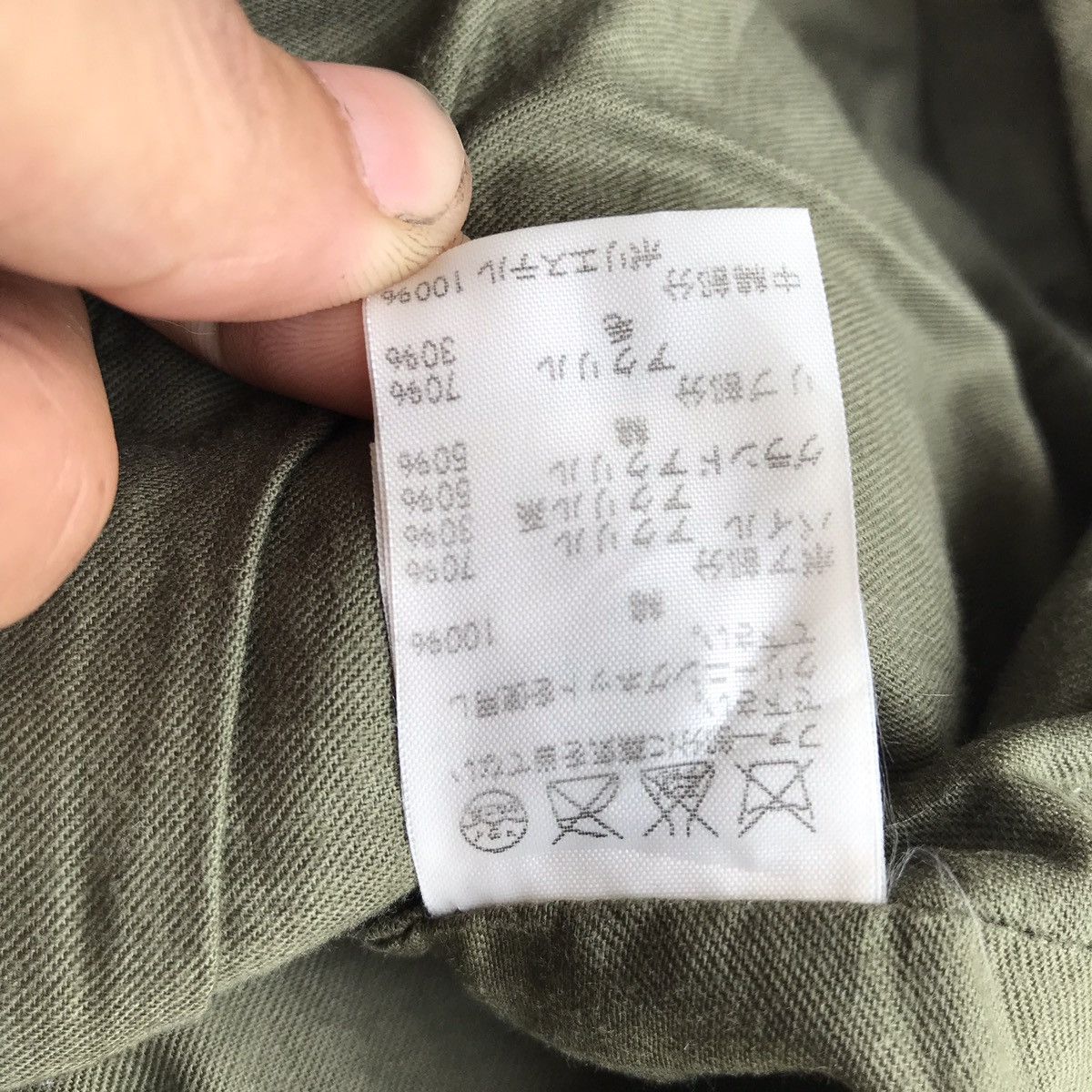 Issey Miyake Sunao kuwahara Late design issey miyake parachute parka Size US S / EU 44-46 / 1 - 9 Thumbnail