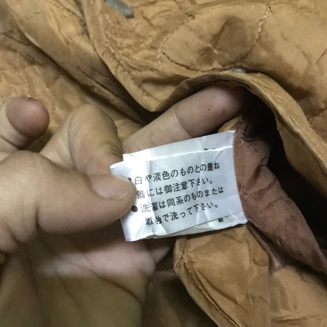 Hai Sporting Gear × Issey Miyake Issey Miyake Floral Embroidered Coat Hai Sporting Gear Size US M / EU 48-50 / 2 - 9 Thumbnail