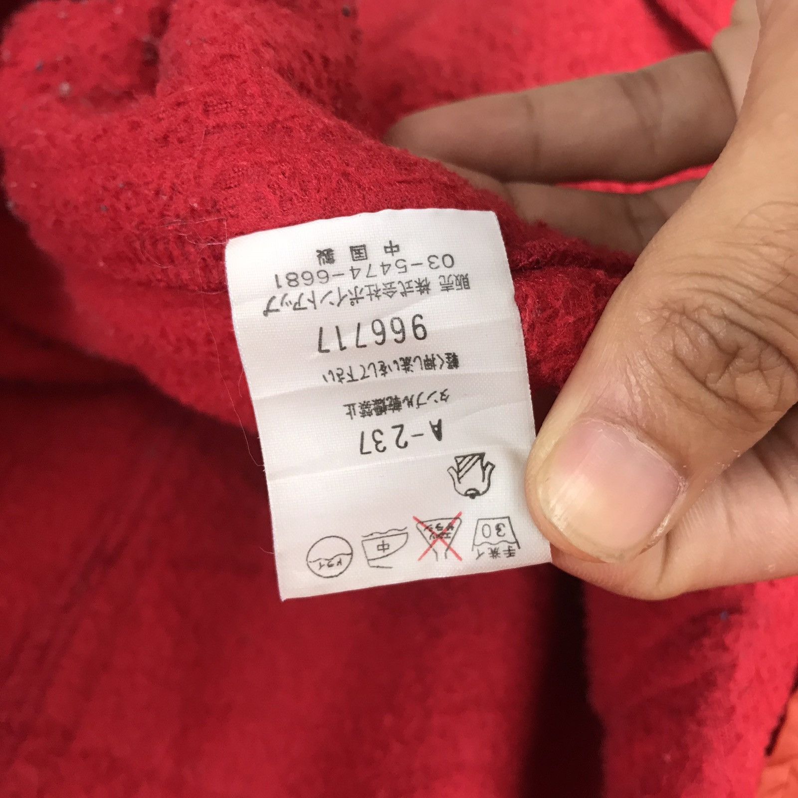 Issey Miyake Hai Sporting Gear Cashmere Iconic Issey Miyake Design Size US L / EU 52-54 / 3 - 9 Thumbnail