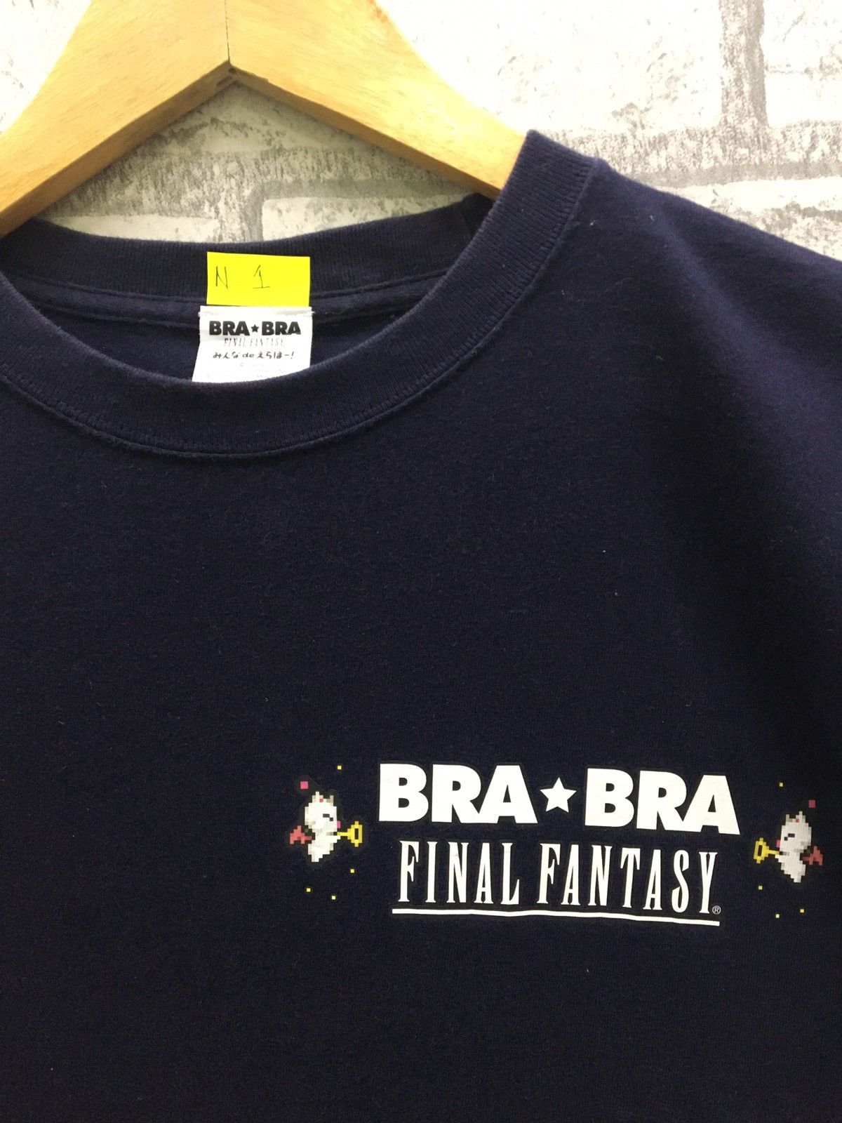 Anime BRA BRA Final Fantasy T-shirt Size US L / EU 52-54 / 3 - 3 Thumbnail